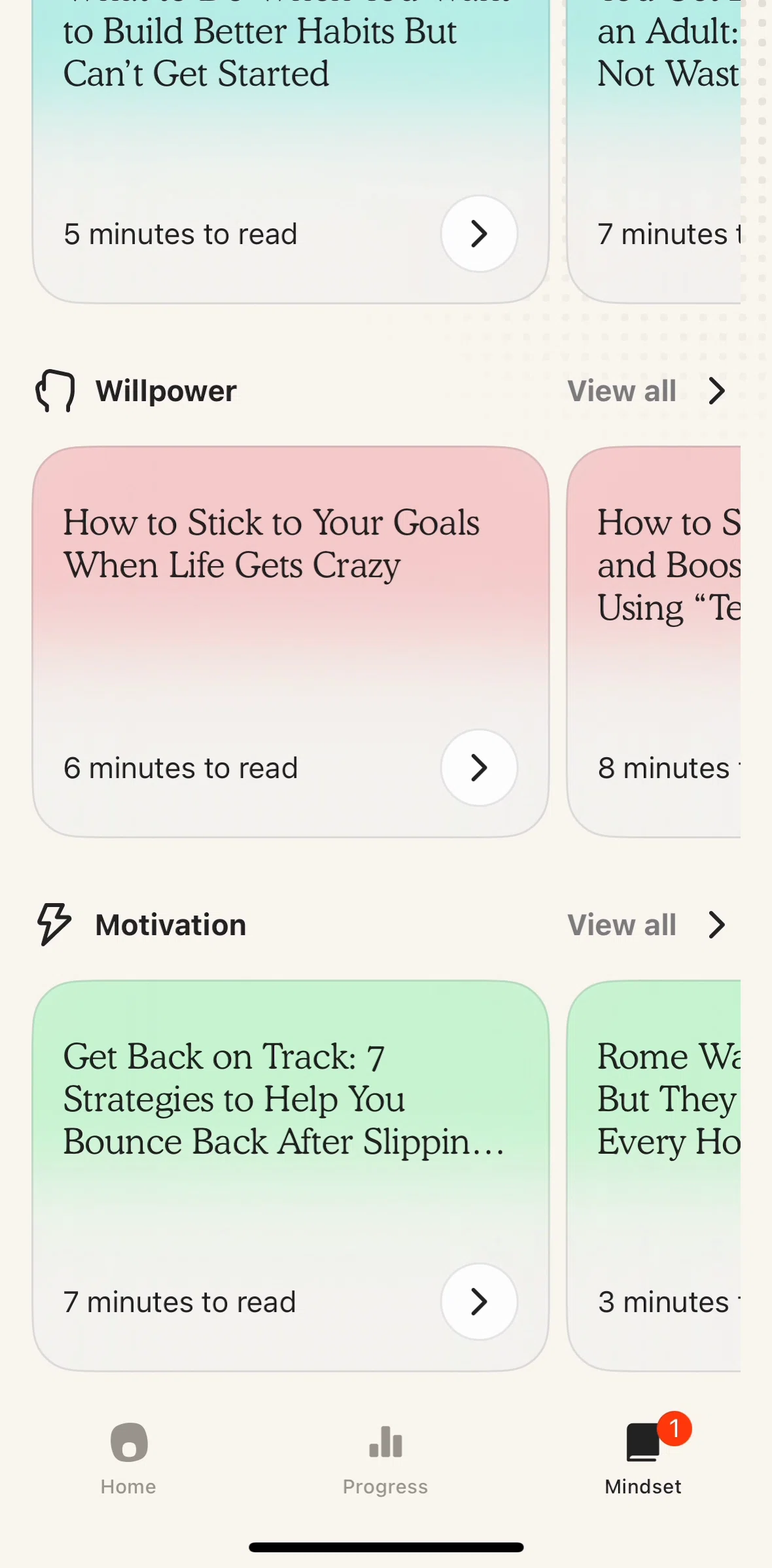 Atoms Screen screen in the Article detail flow