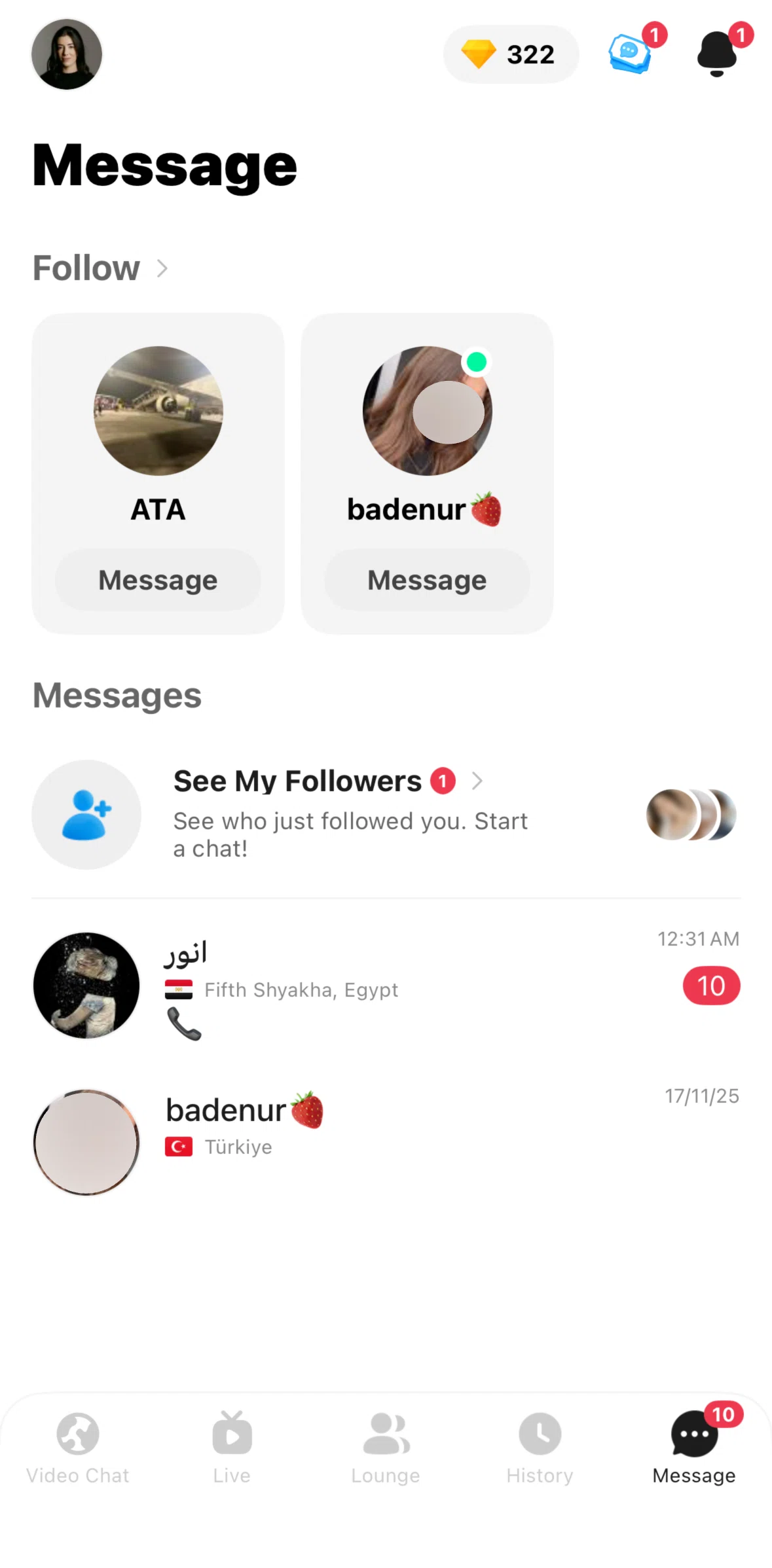 Azar Screen screen in the Chat room flow