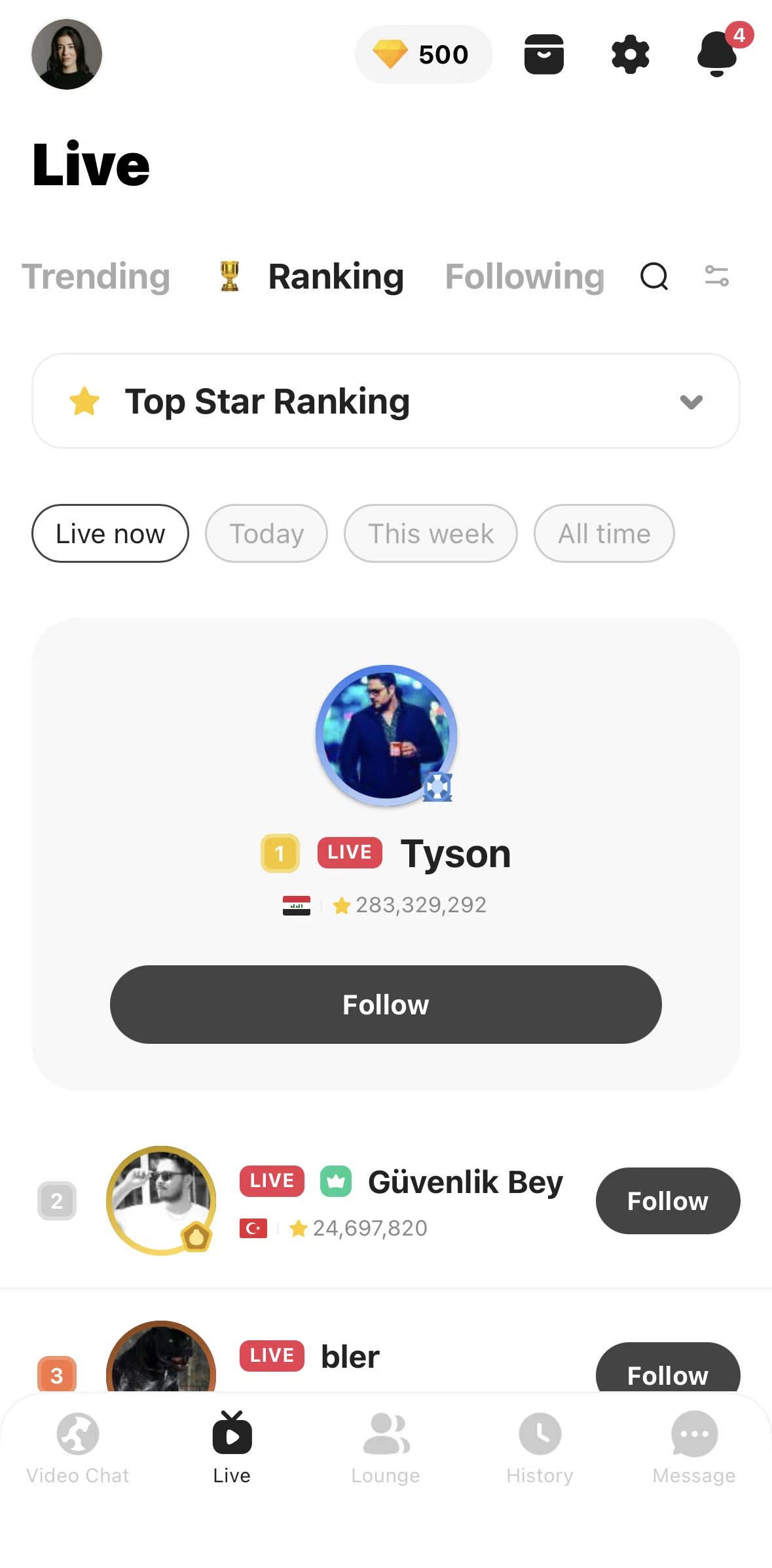 Azar Screen screen in the Filtering by event category flow