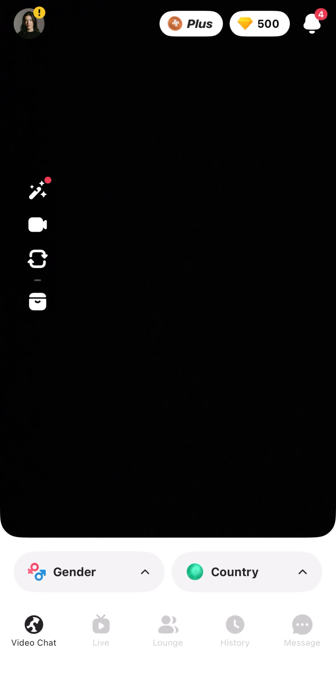 Azar Screen screen in the Filtering matches (country) flow