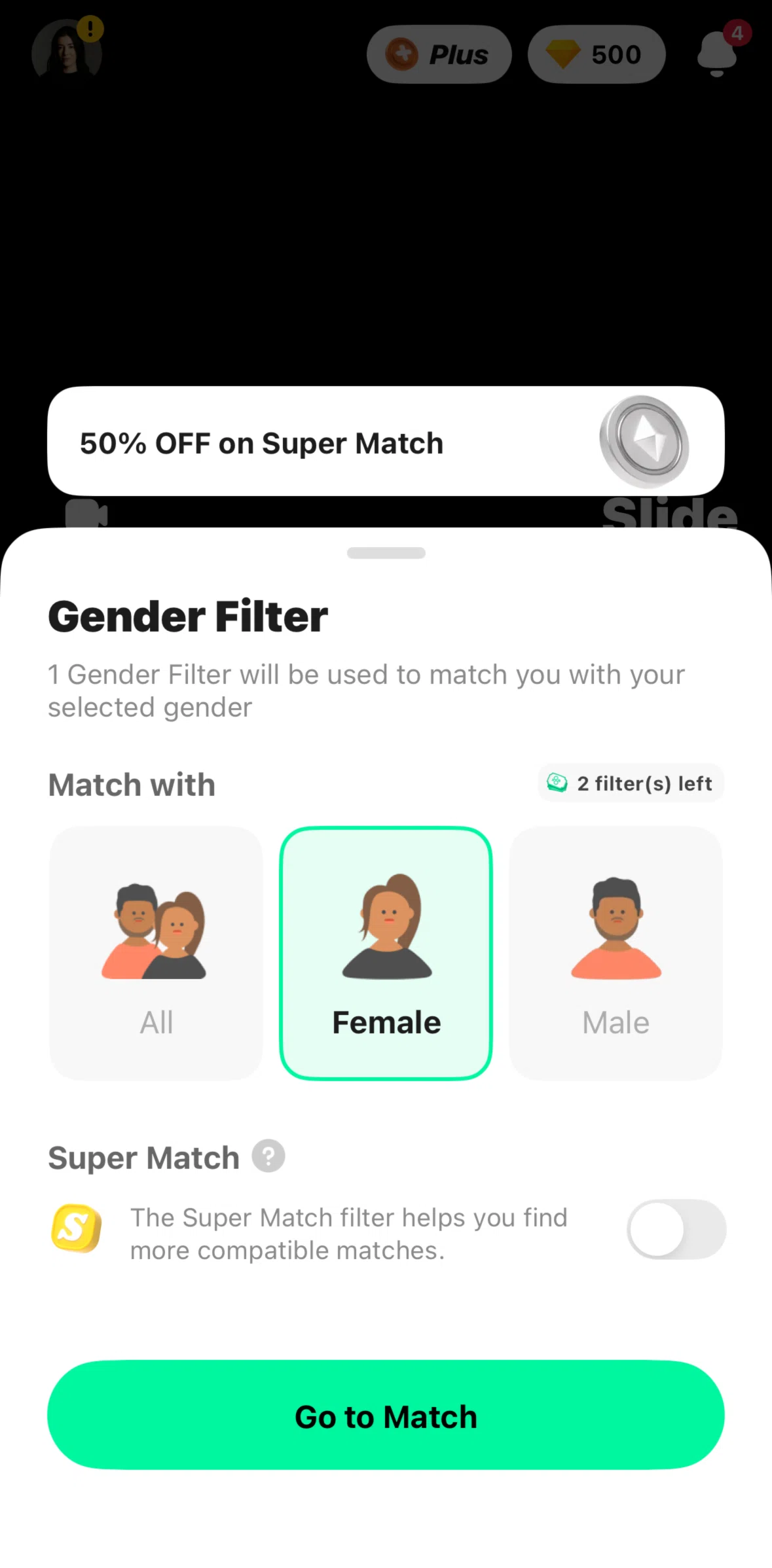 Azar Screen screen in the Filtering matches (Super Match) flow