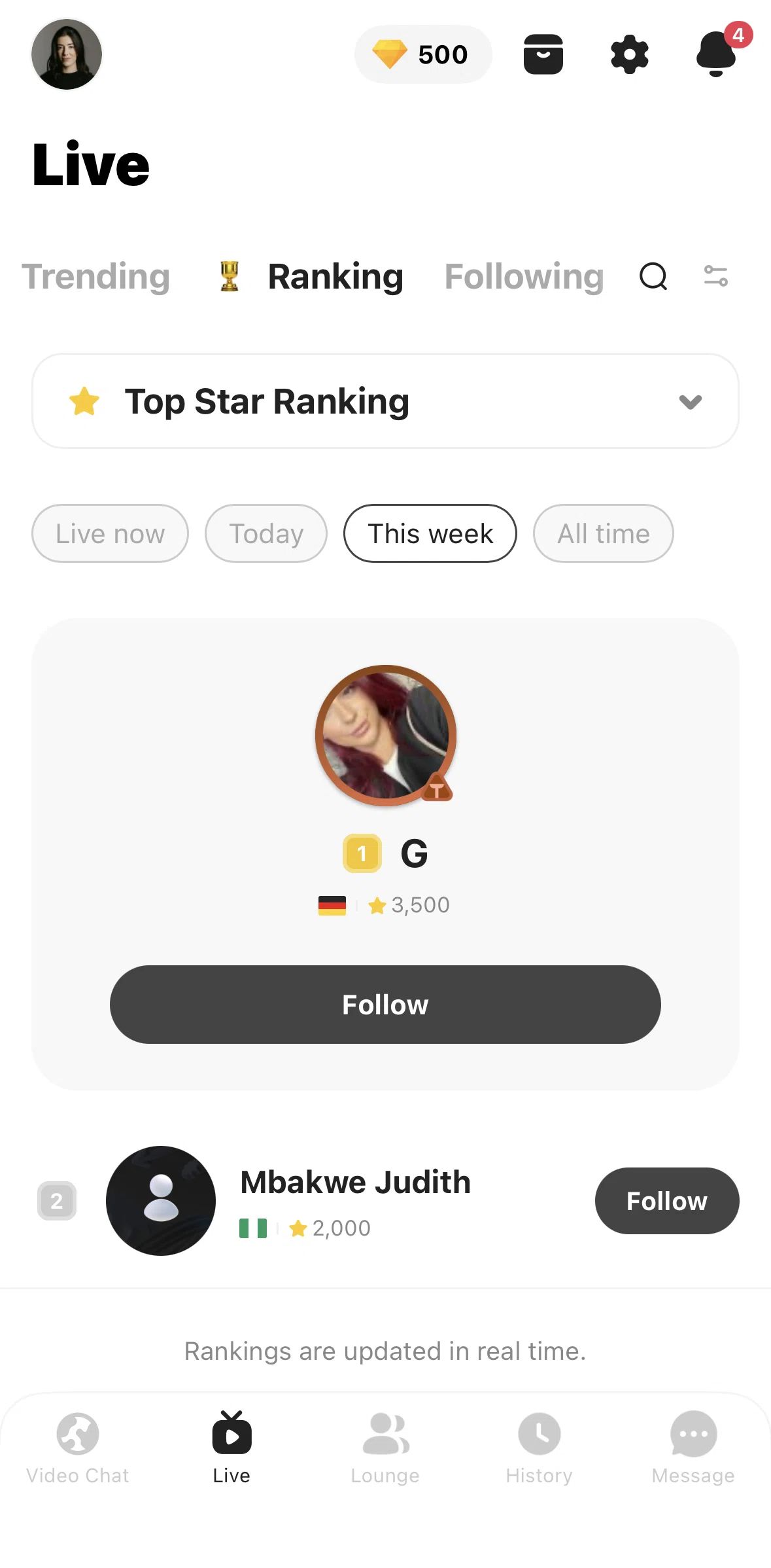Azar Screen screen in the Ranking flow