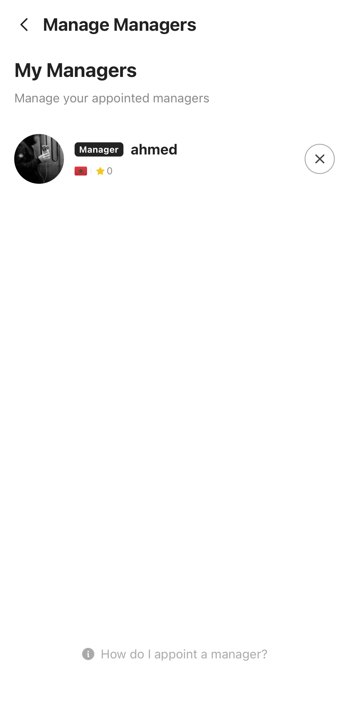 Azar Screen screen in the Removing a user as a manager flow