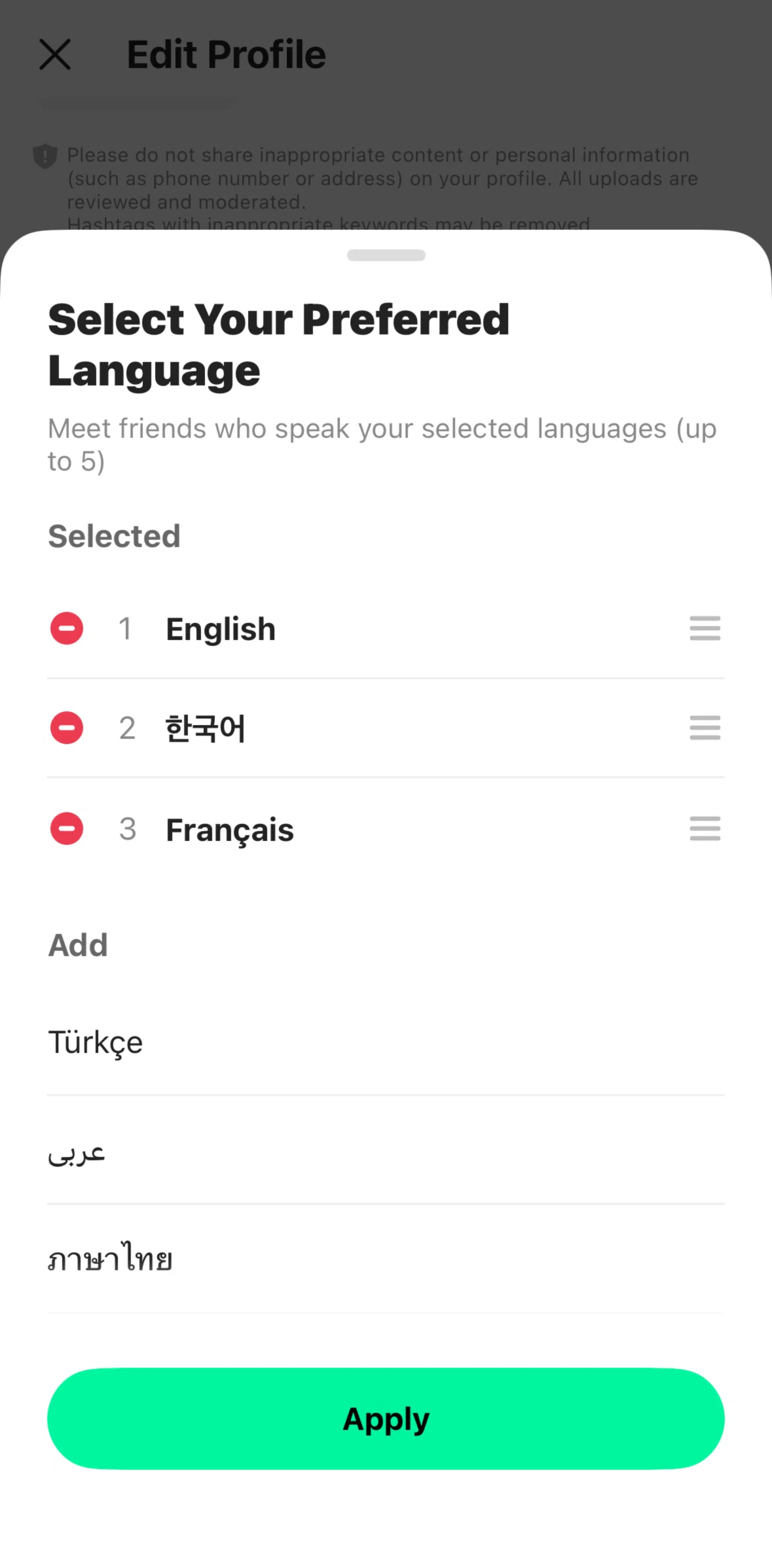 Azar Screen screen in the Reordering preferred languages flow