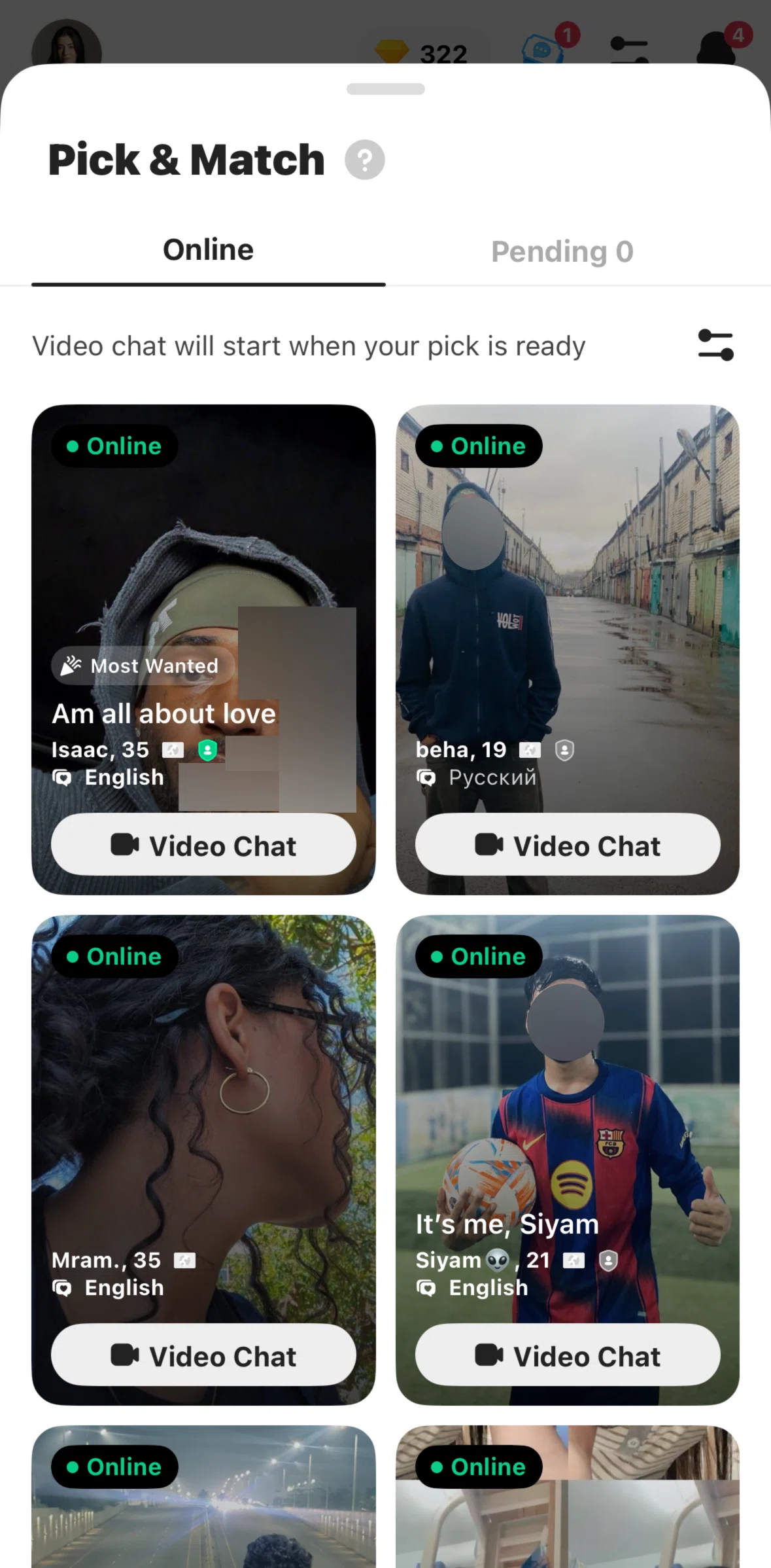 Azar Screen screen in the Requesting for a video chat flow