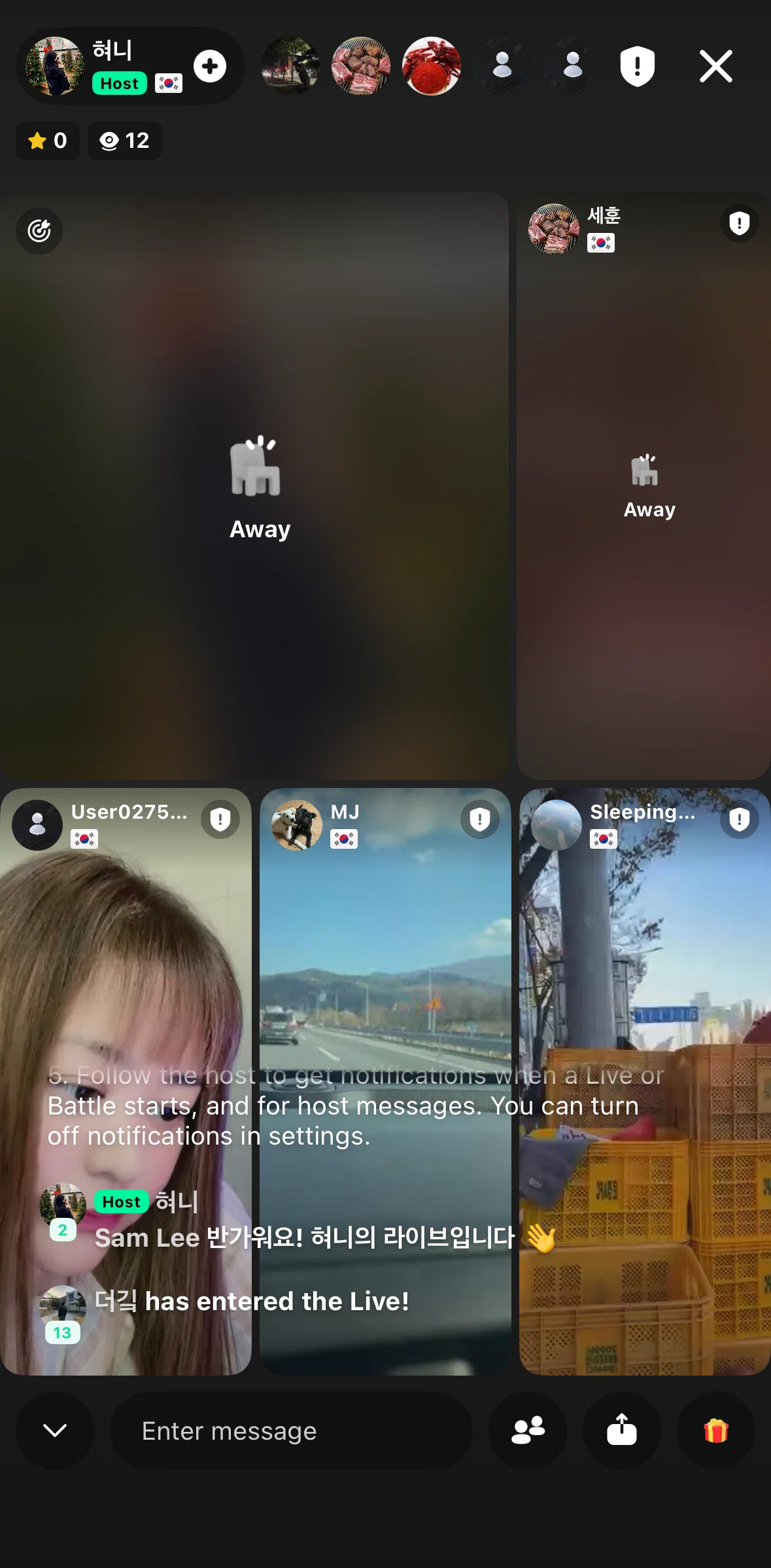 Azar Screen screen in the Requesting to join as a guest flow