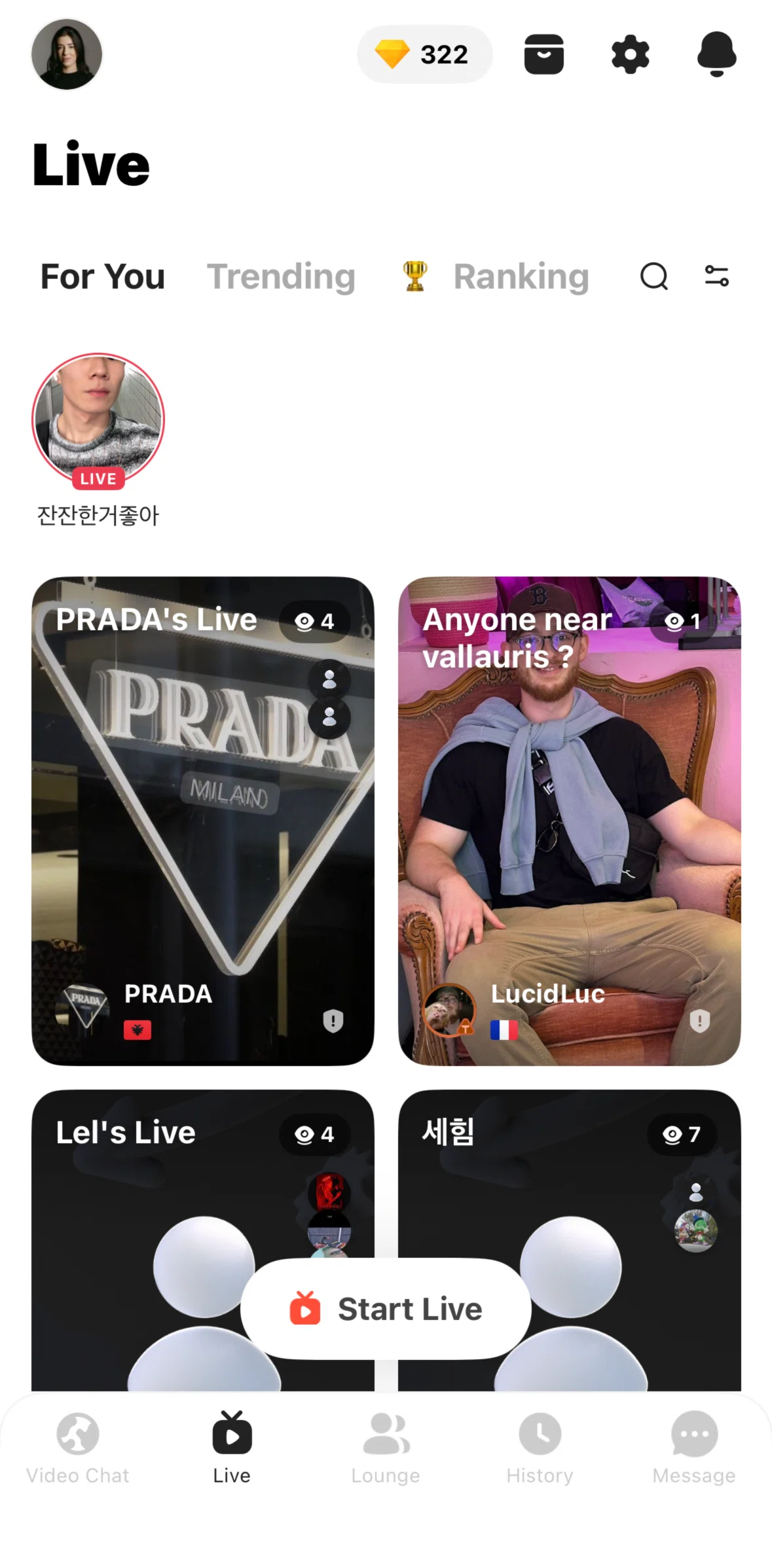 Azar Screen screen in the Searching hosts flow