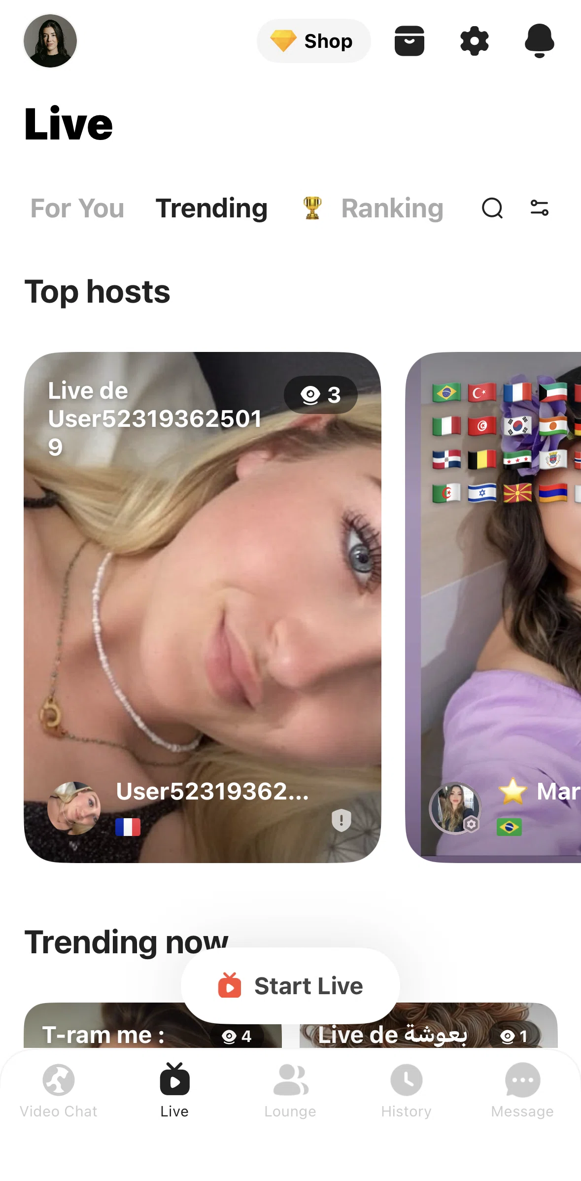 Azar Screen screen in the Trending flow