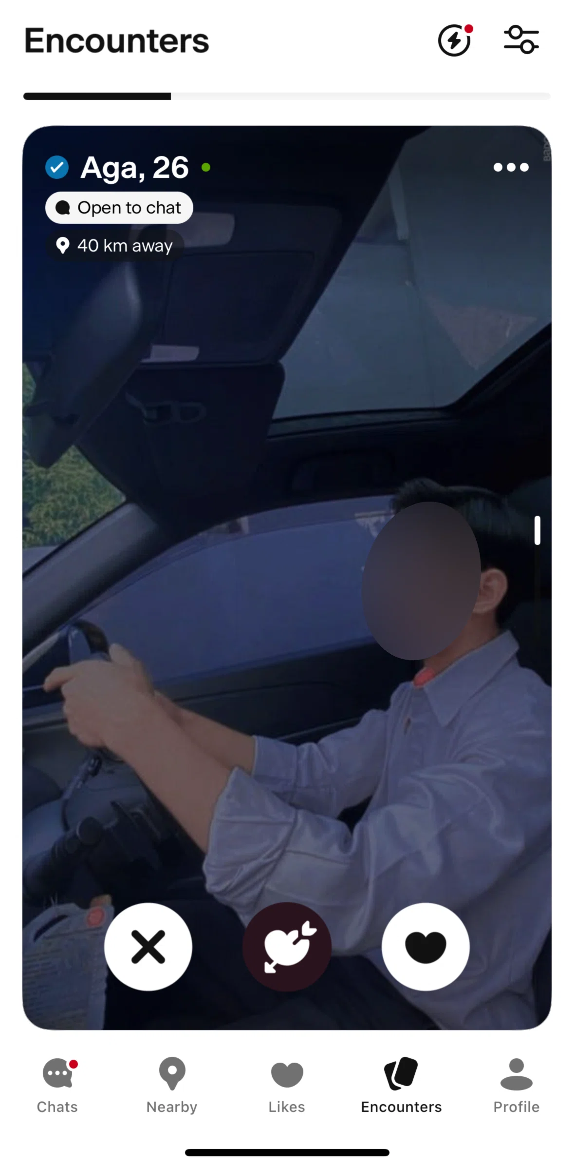 Badoo Screen screen in the Sending a crush flow