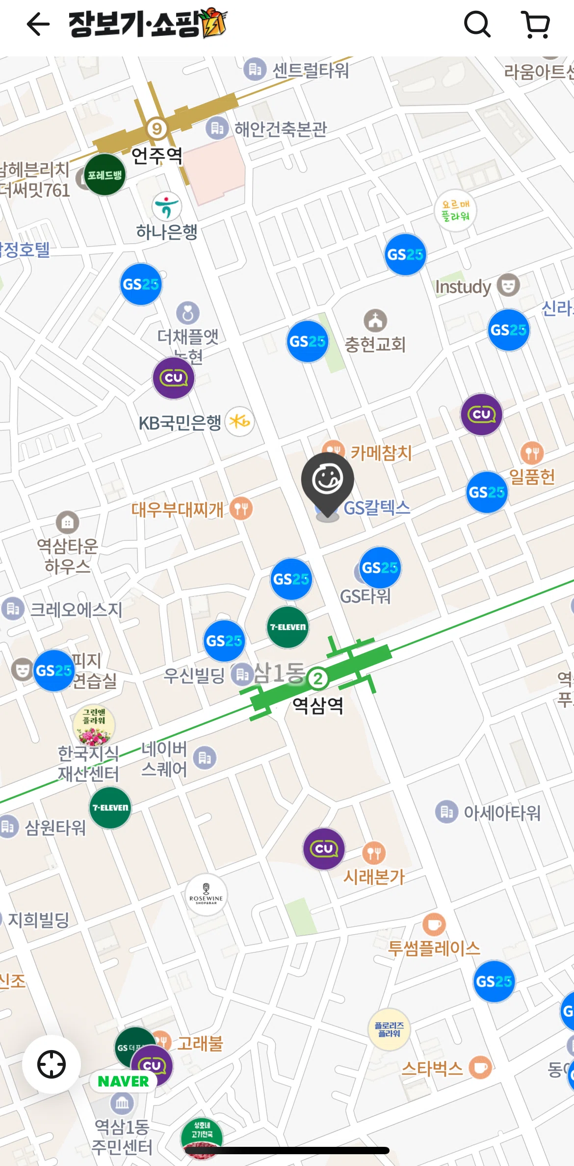 Baemin Screen screen in the Shop detail (map) flow
