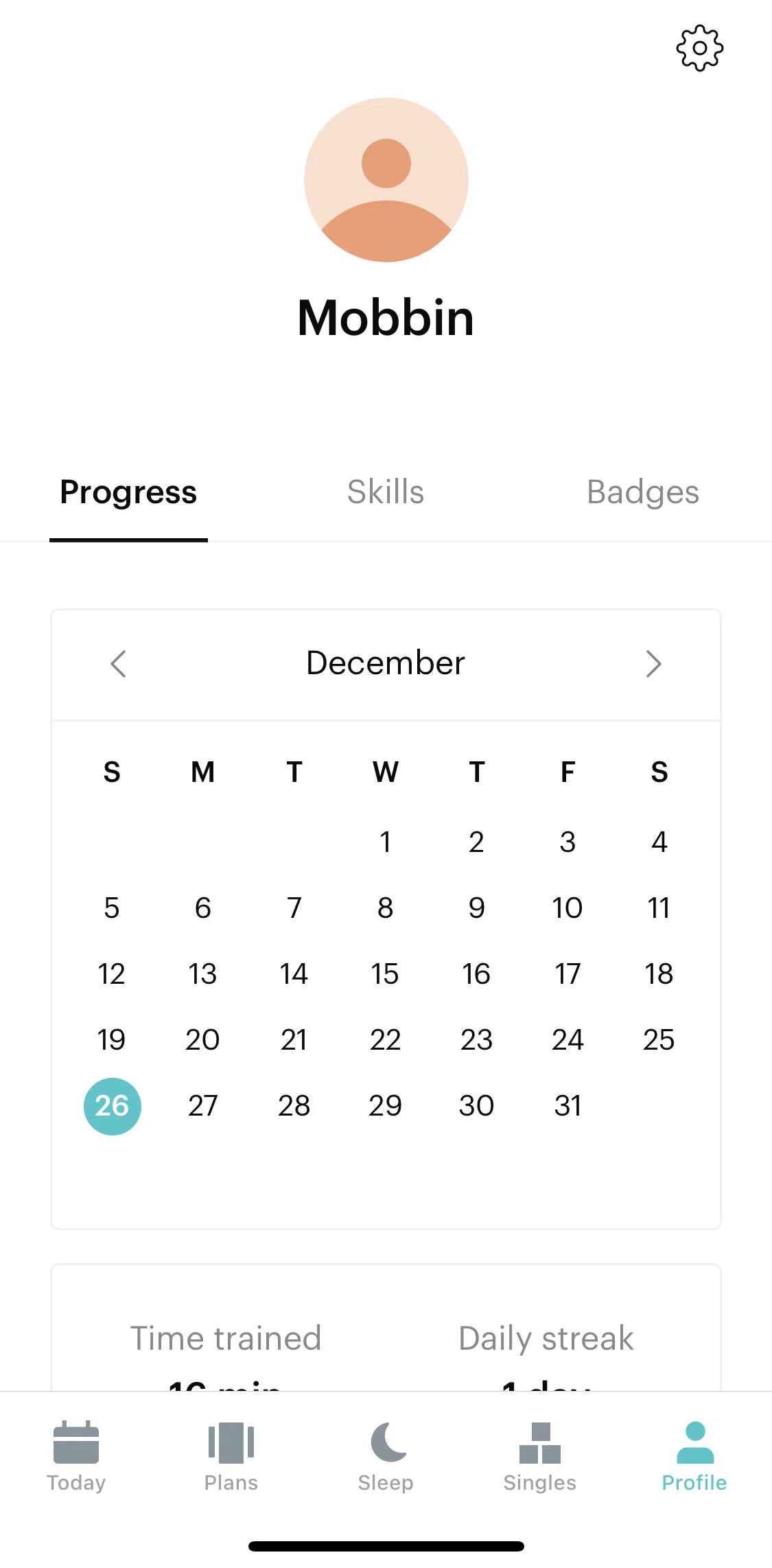 Balance Screen screen in the Progress flow