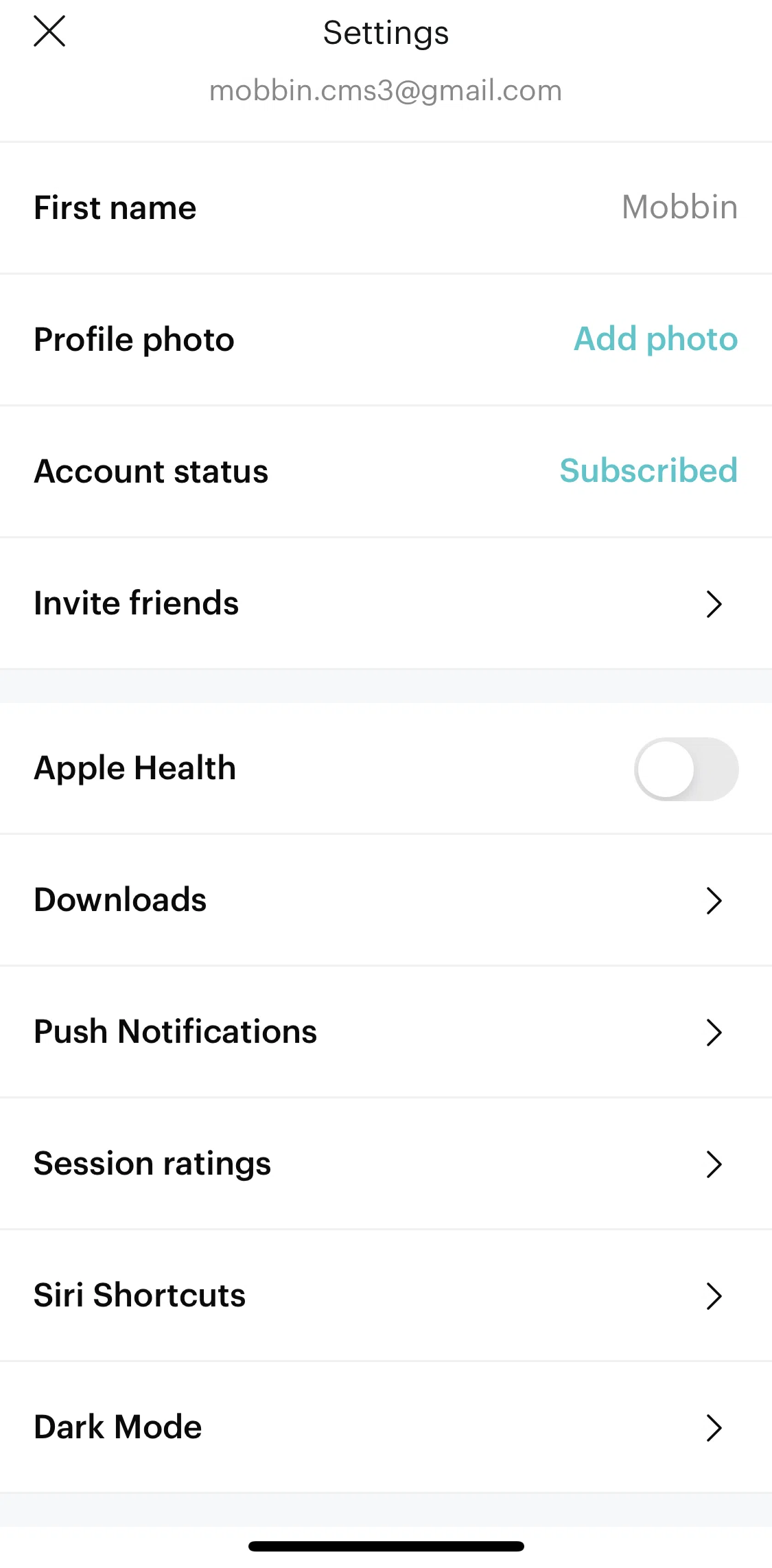 Balance Screen screen in the Settings flow