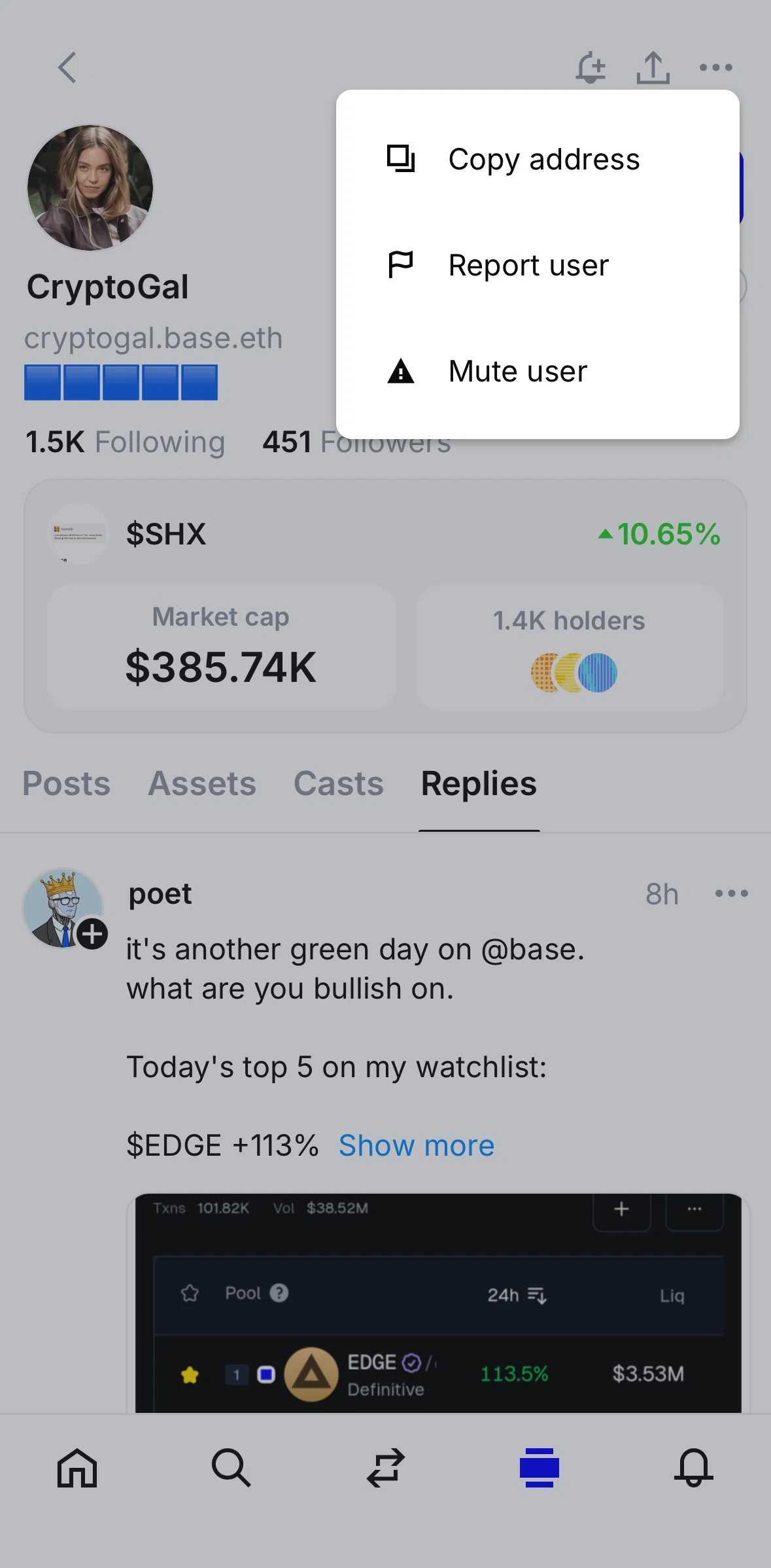 Base Screen screen in the Muting a user flow