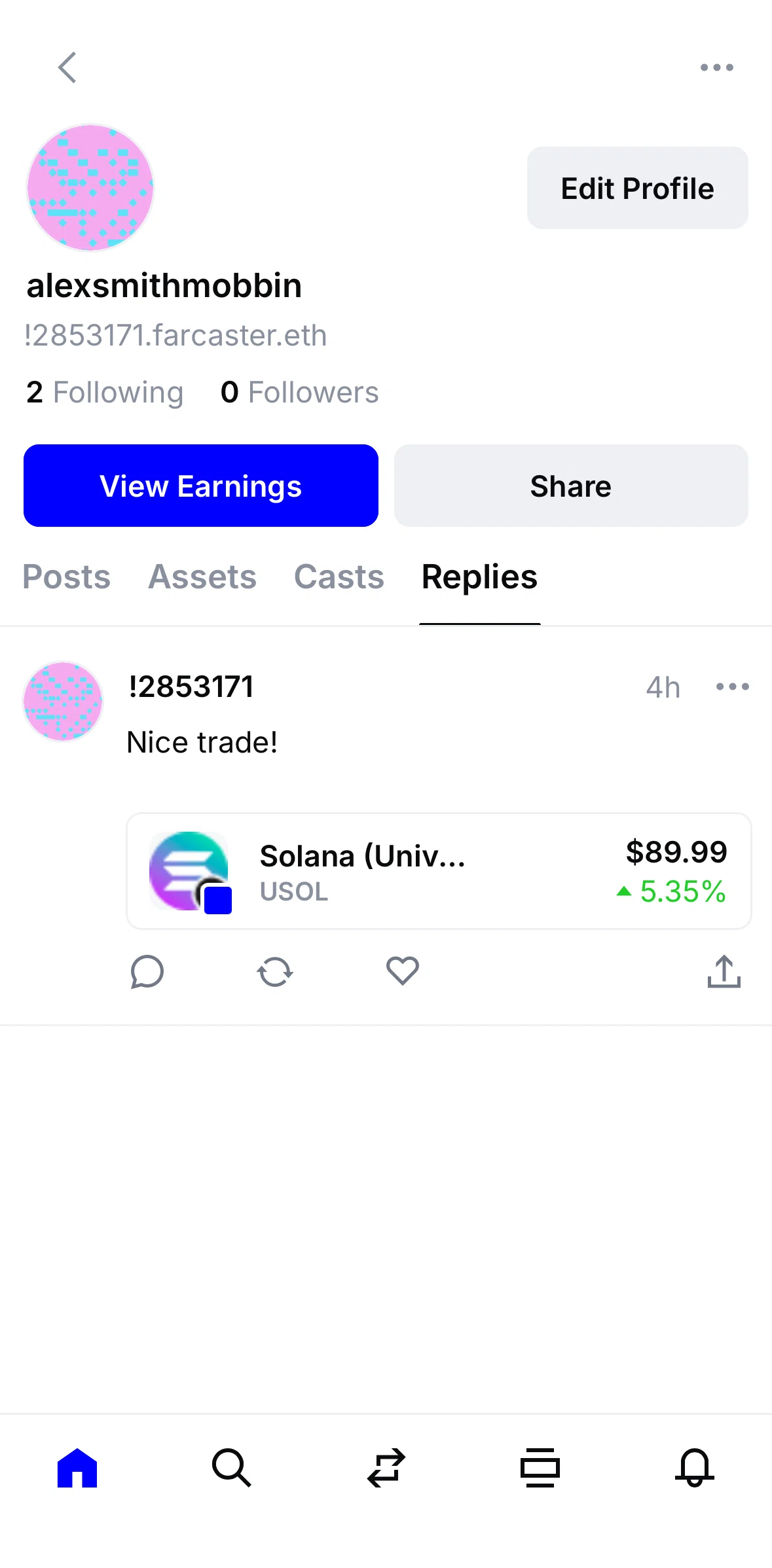 Base Screen screen in the Reposting a reply flow