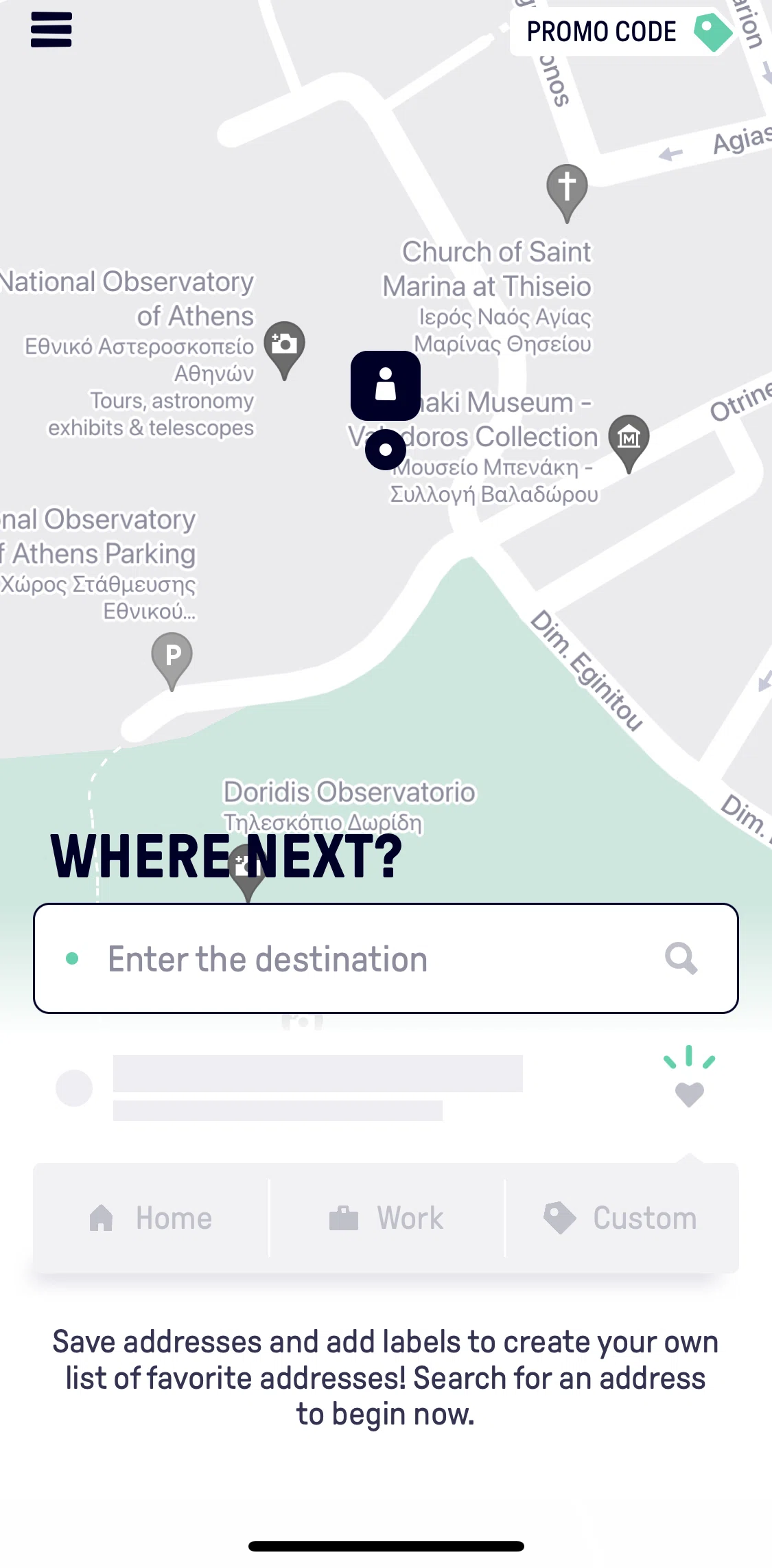 Beat Passenger Screen screen in the Home flow