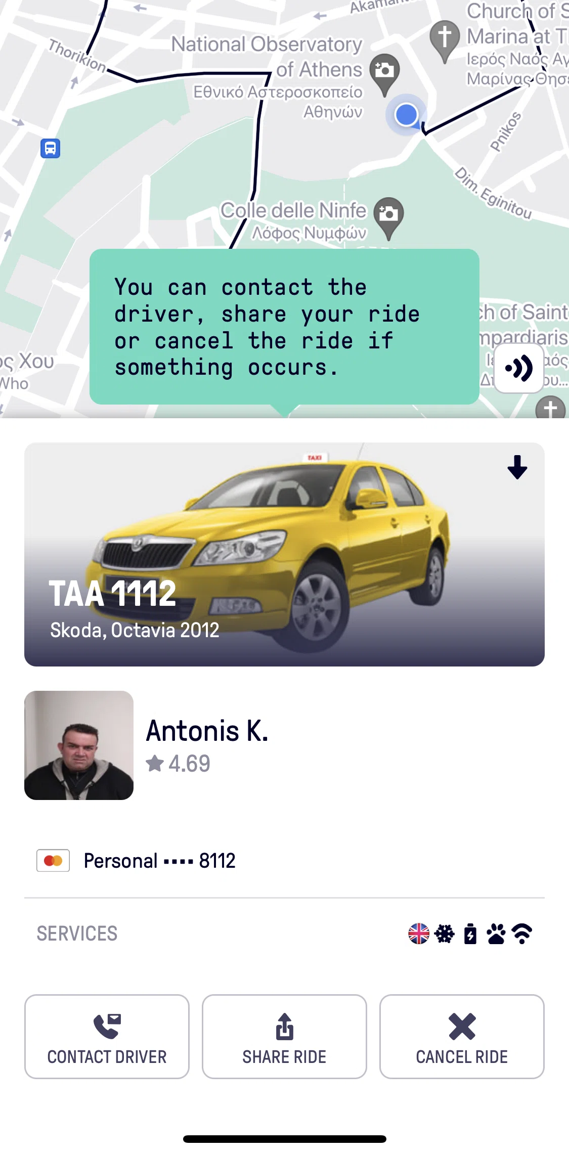 Beat Passenger Screen screen in the Sharing ride location flow