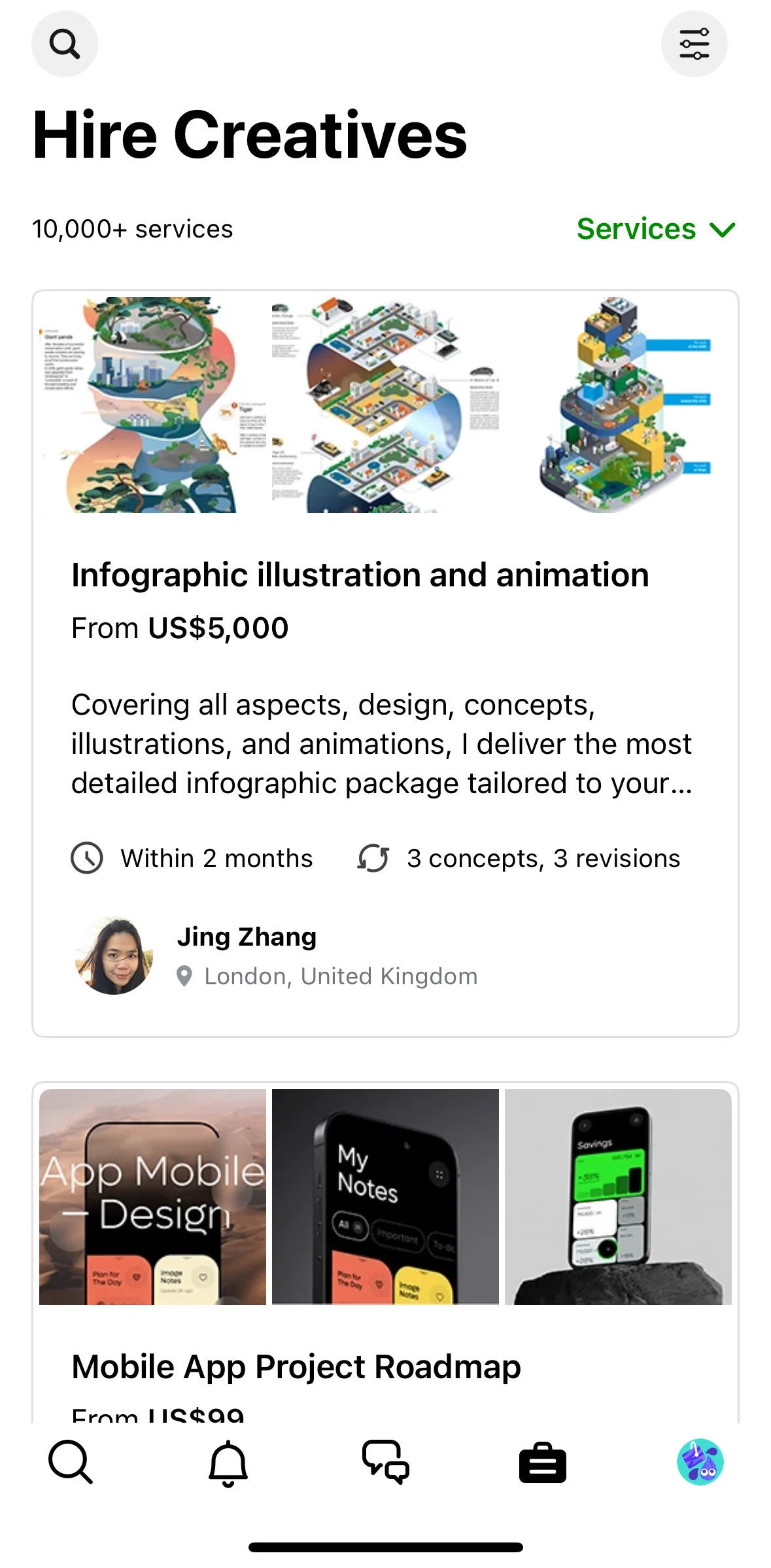 Behance Screen screen in the Sending an inquiry flow