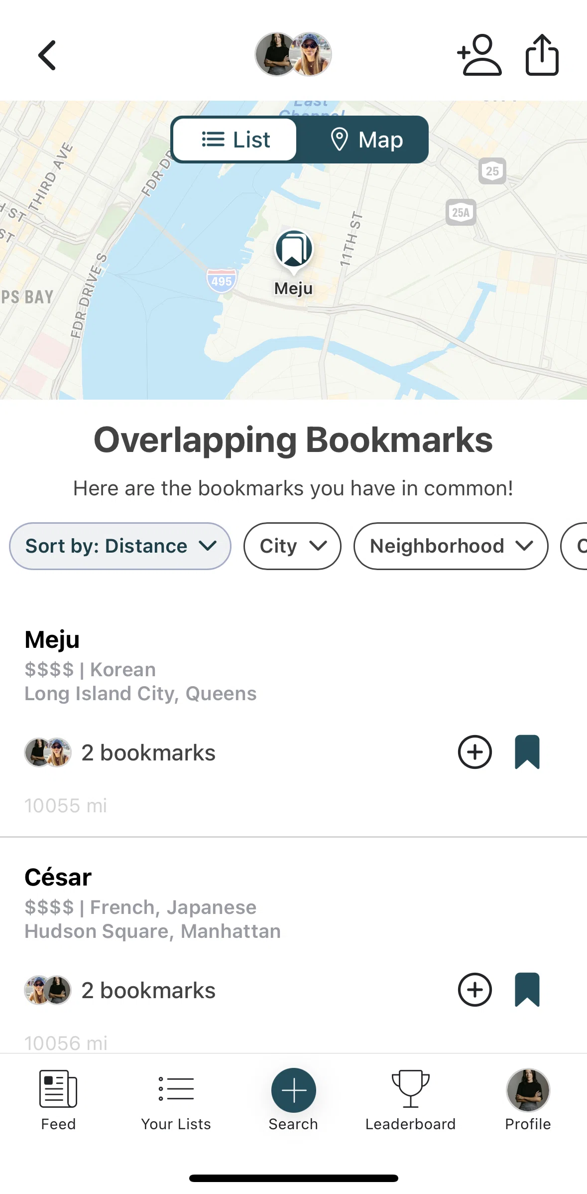 Beli Screen screen in the Inviting a friend flow