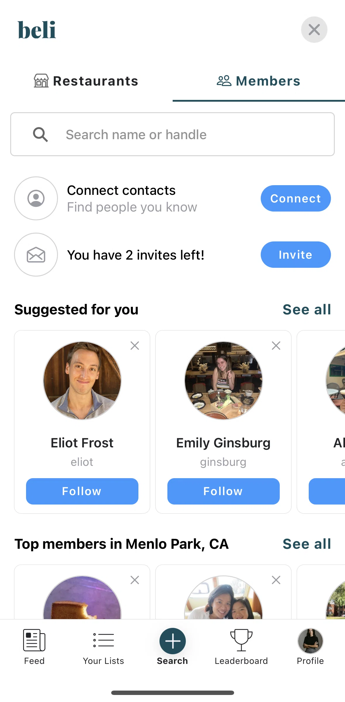 Beli Screen screen in the Members flow