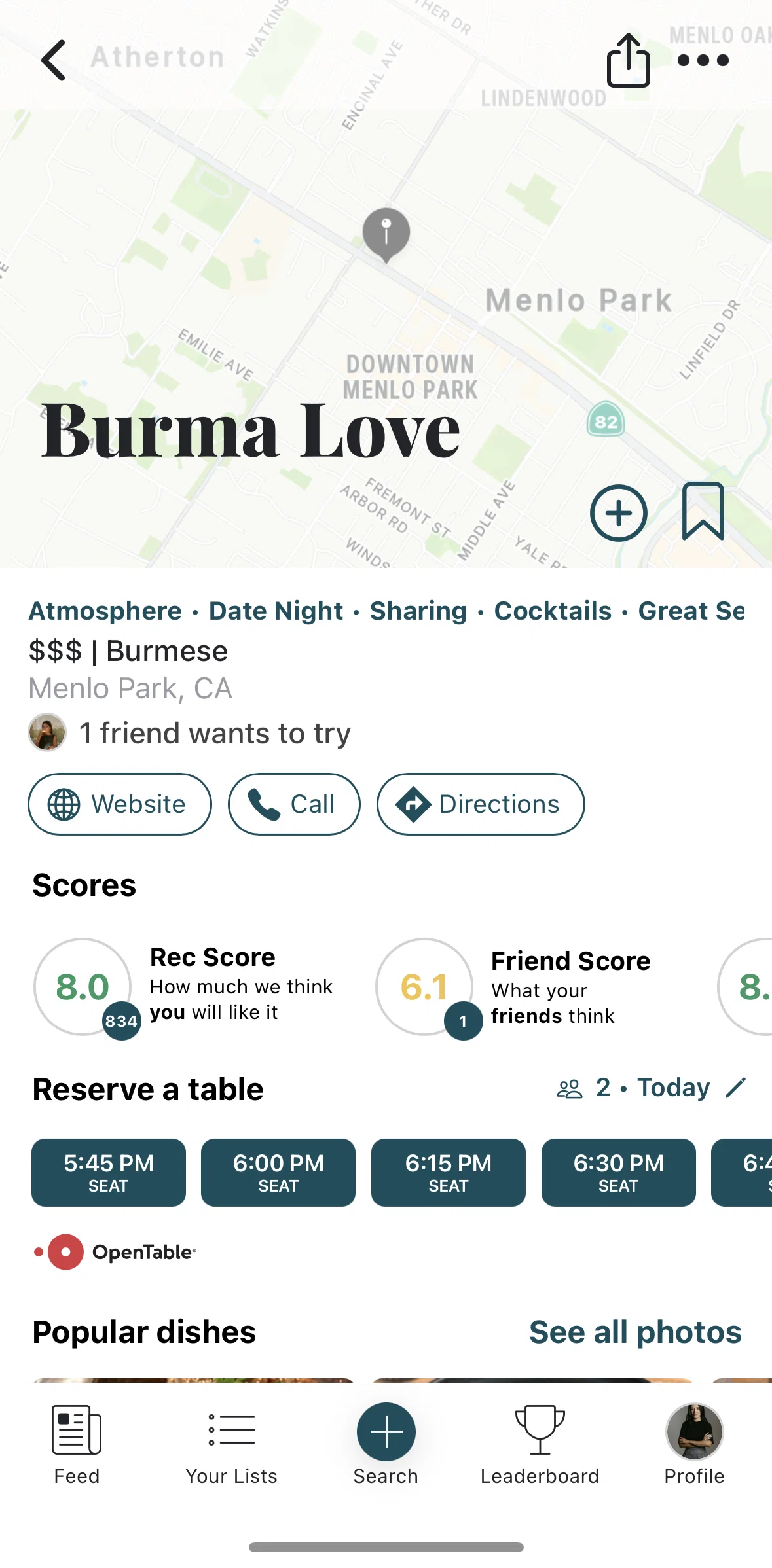 Beli Screen screen in the Mutual flow