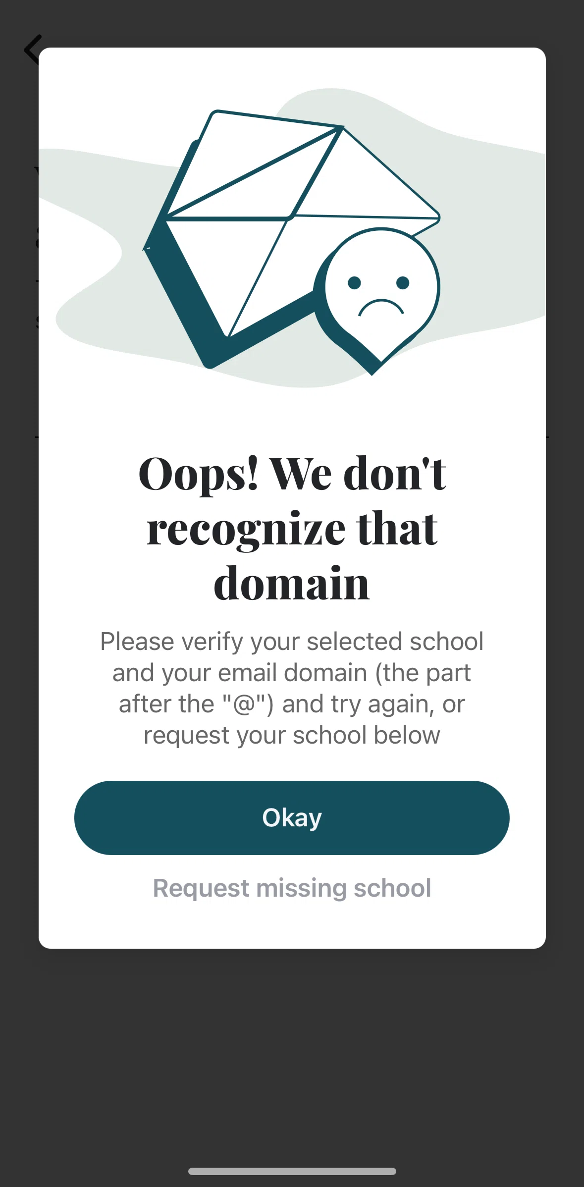 Beli Screen screen in the Requesting a school leaderboard flow