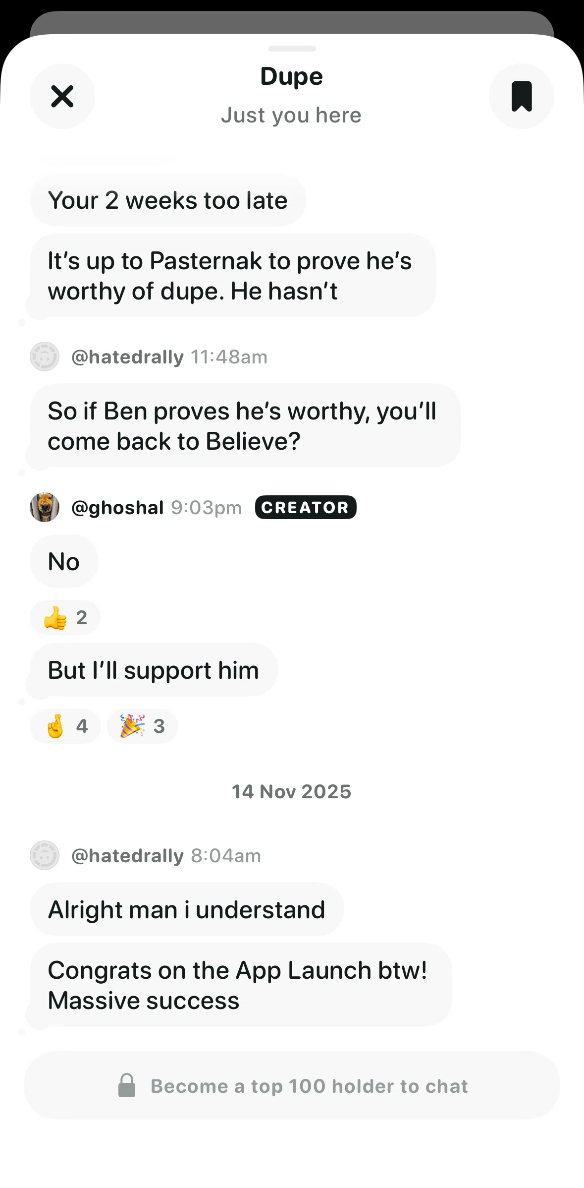 Believe Screen screen in the Reacting to a message flow