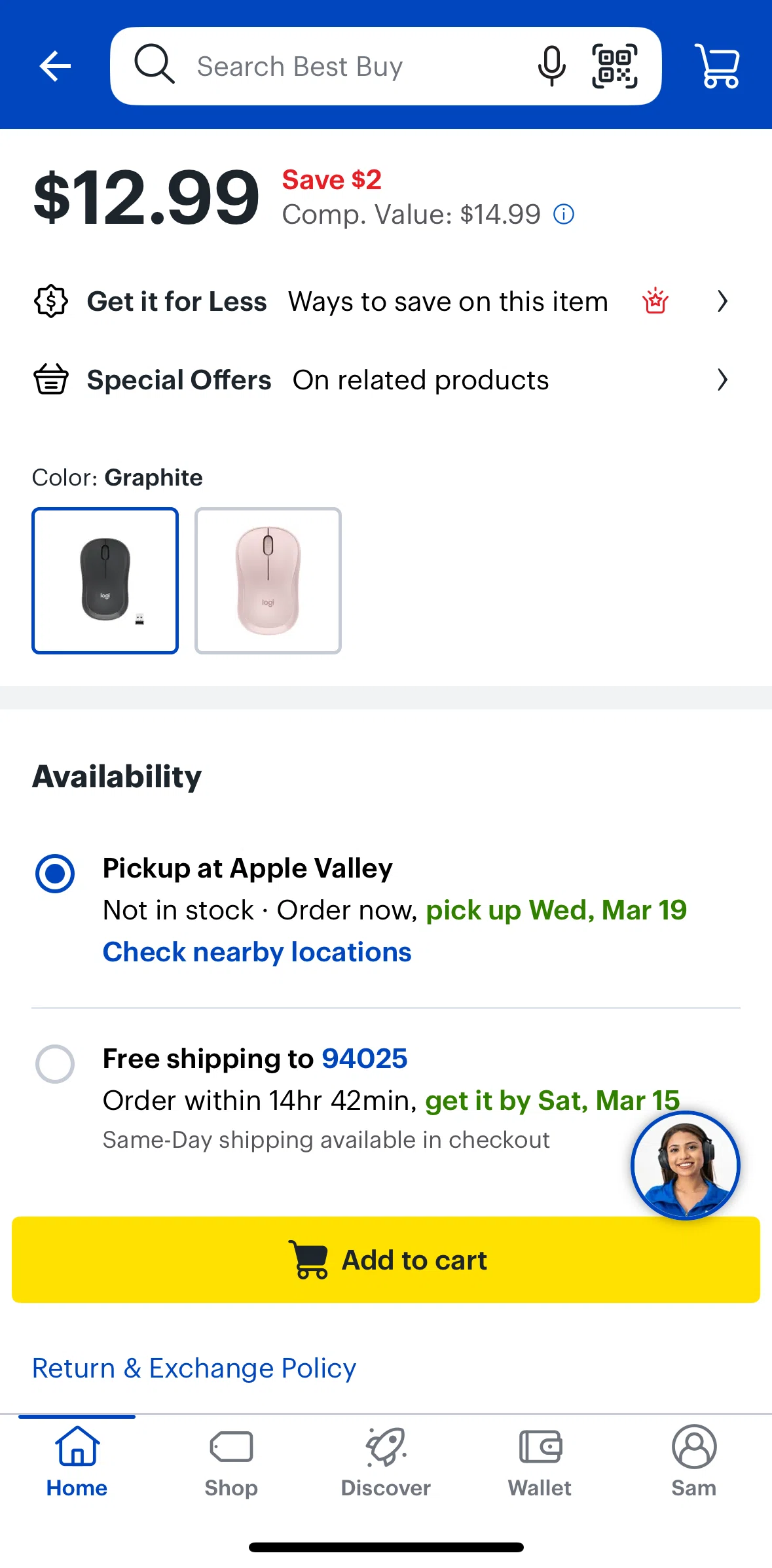 Best Buy Screen screen in the Adding a product to cart flow