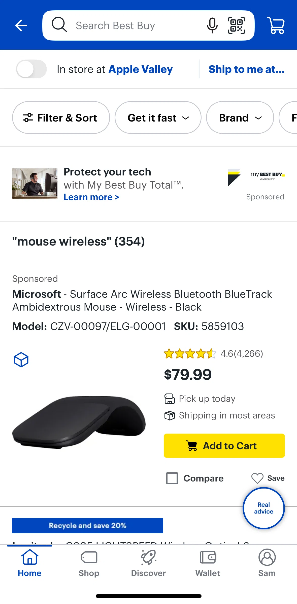 Best Buy Screen screen in the Filtering products flow