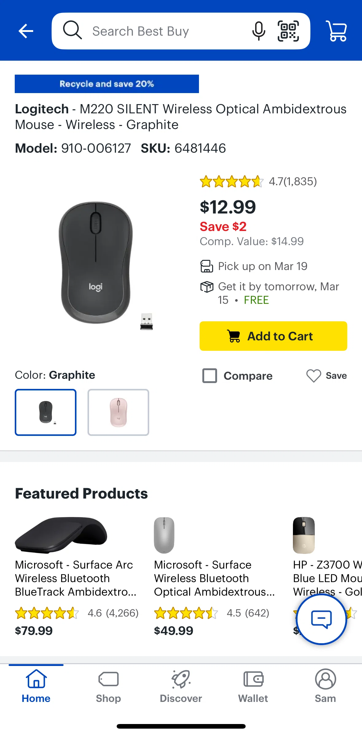 Best Buy Screen screen in the Product detail flow