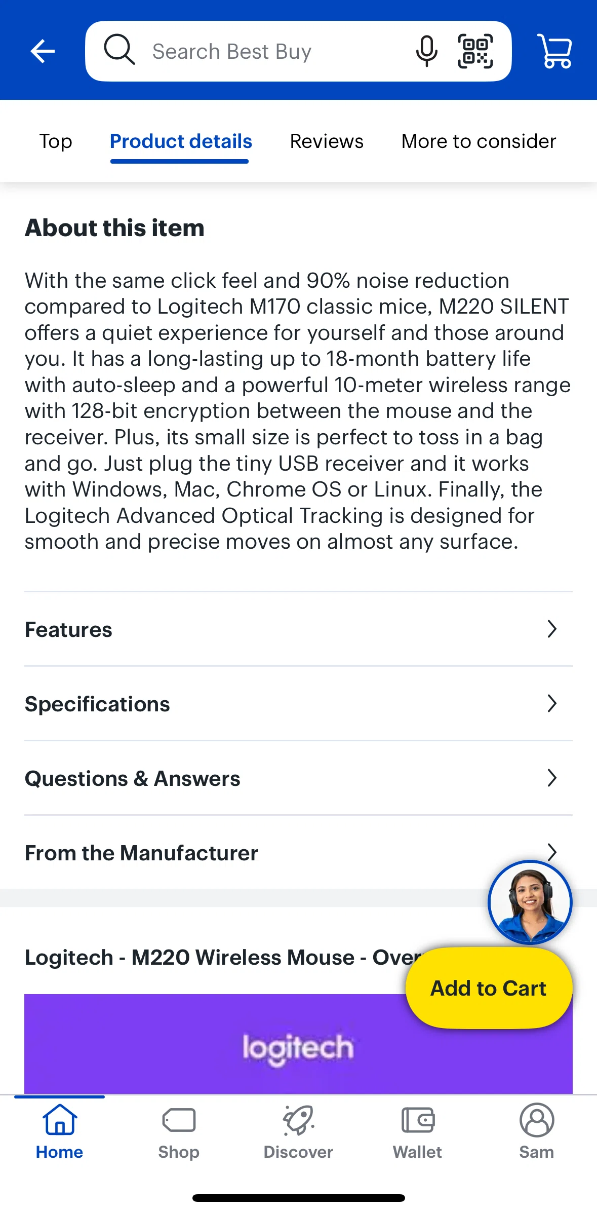 Best Buy Screen screen in the Questions and answers flow