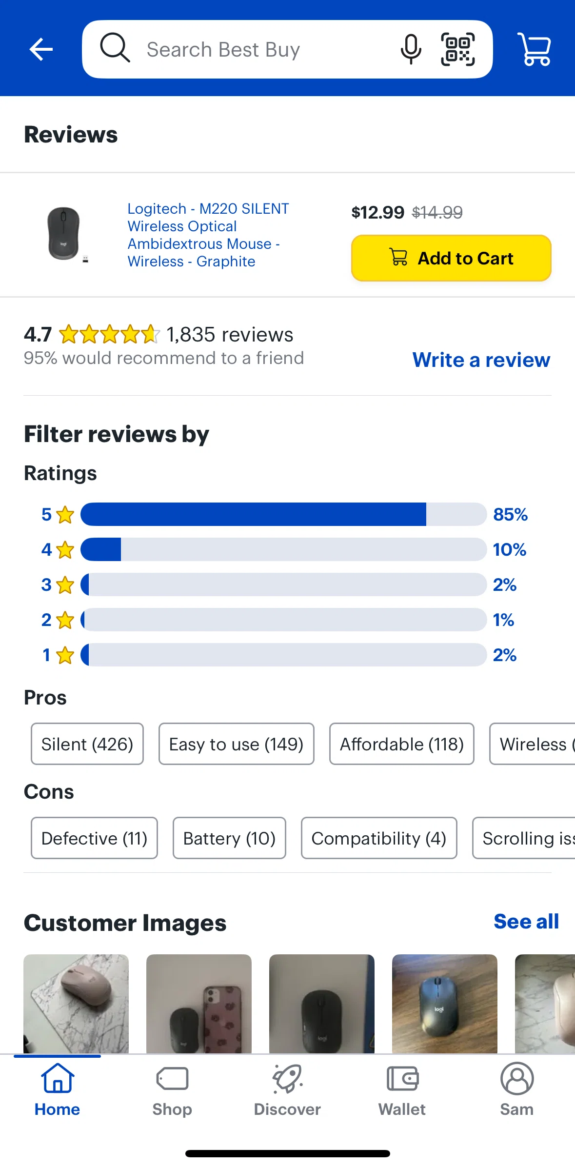 Best Buy Screen screen in the Reviewing a product flow