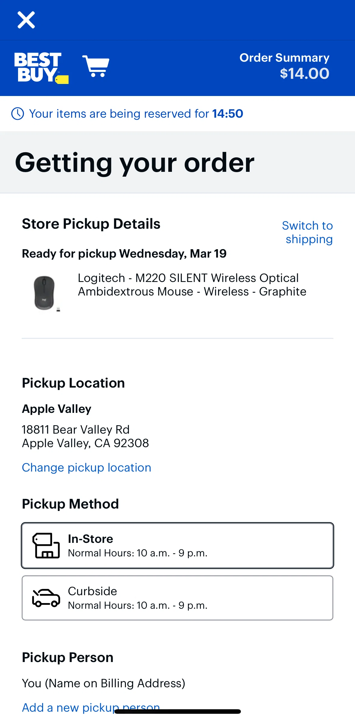 Best Buy Screen screen in the Switching to shipping flow