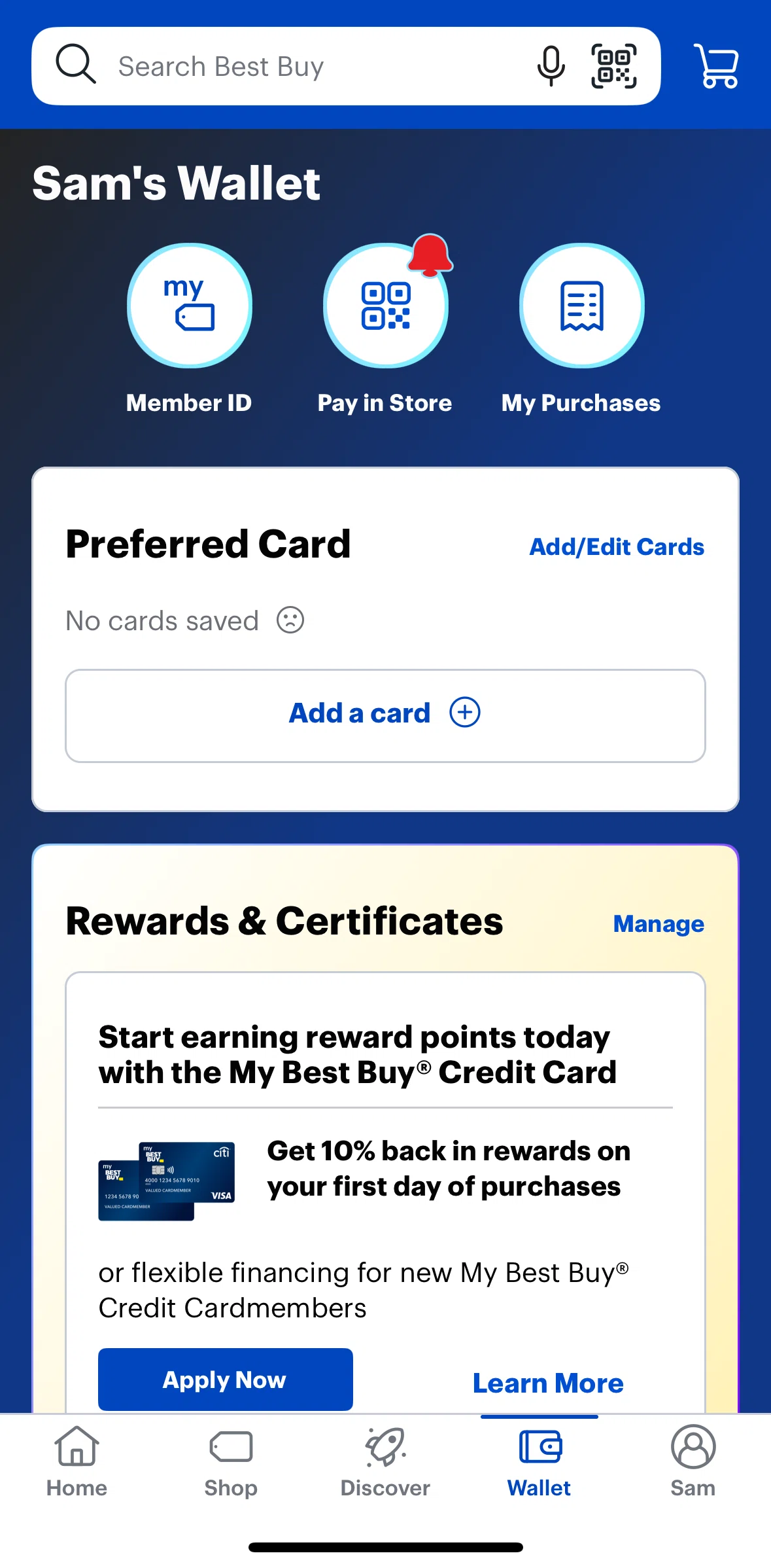 Best Buy Screen screen in the View Best Buy ID flow