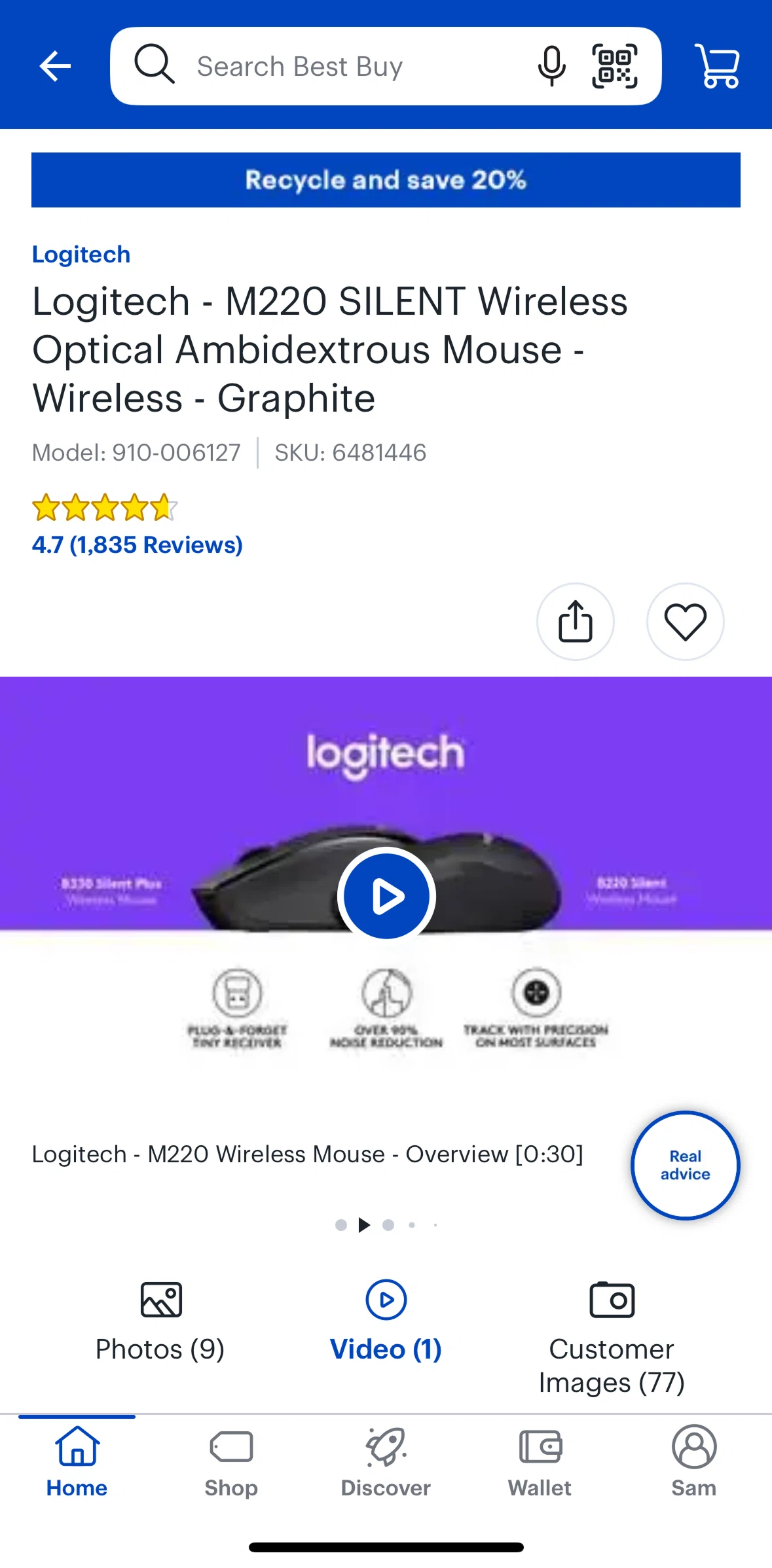 Best Buy Screen screen in the Watching a product video flow
