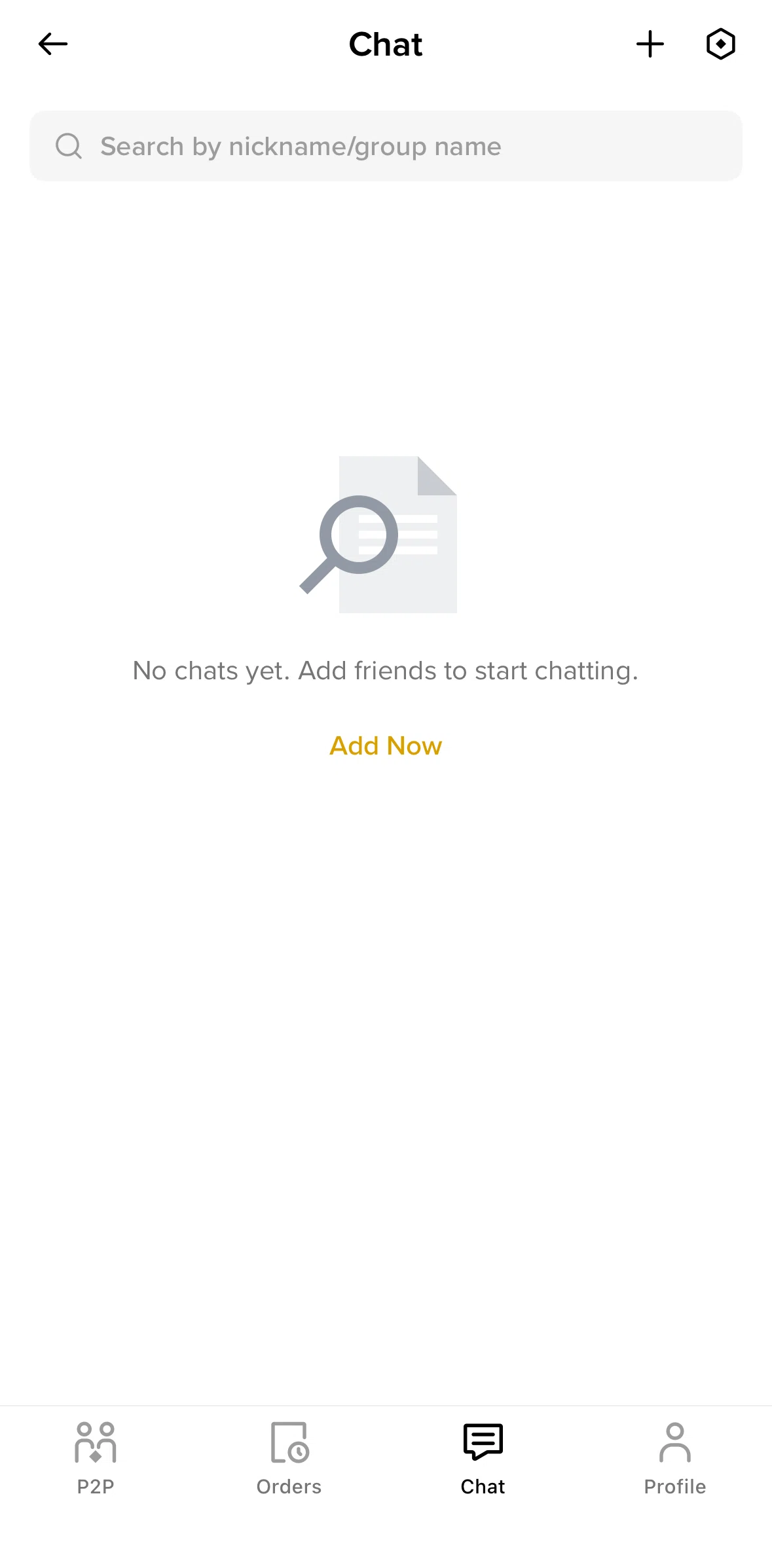 Binance Screen screen in the Adding a friend flow