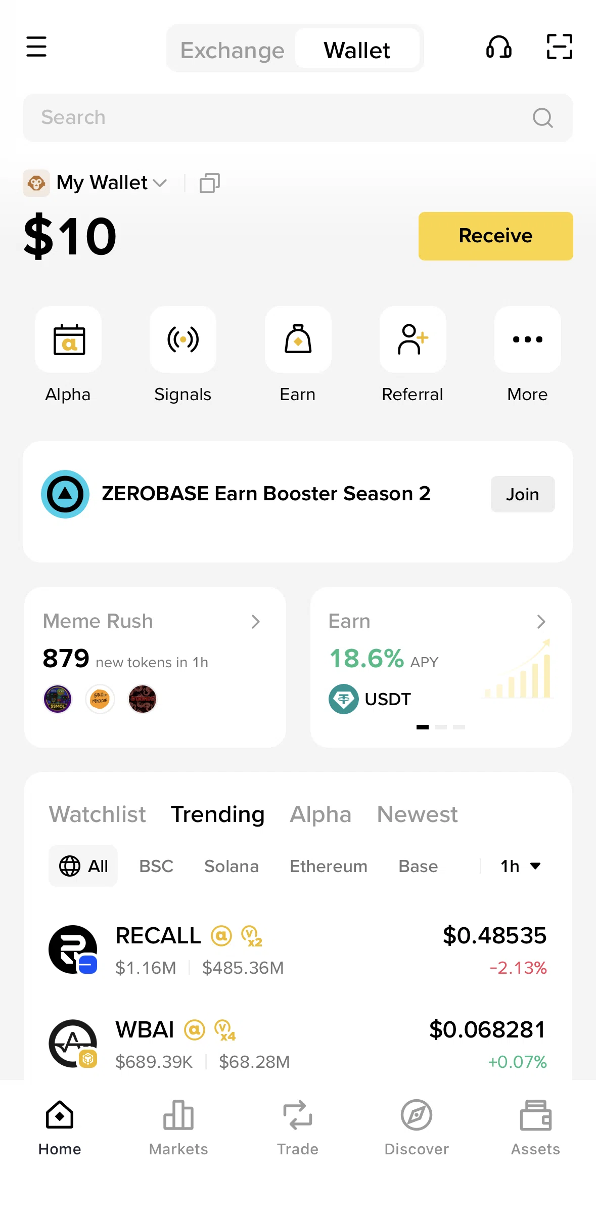Binance Screen screen in the Assets (Wallet) flow