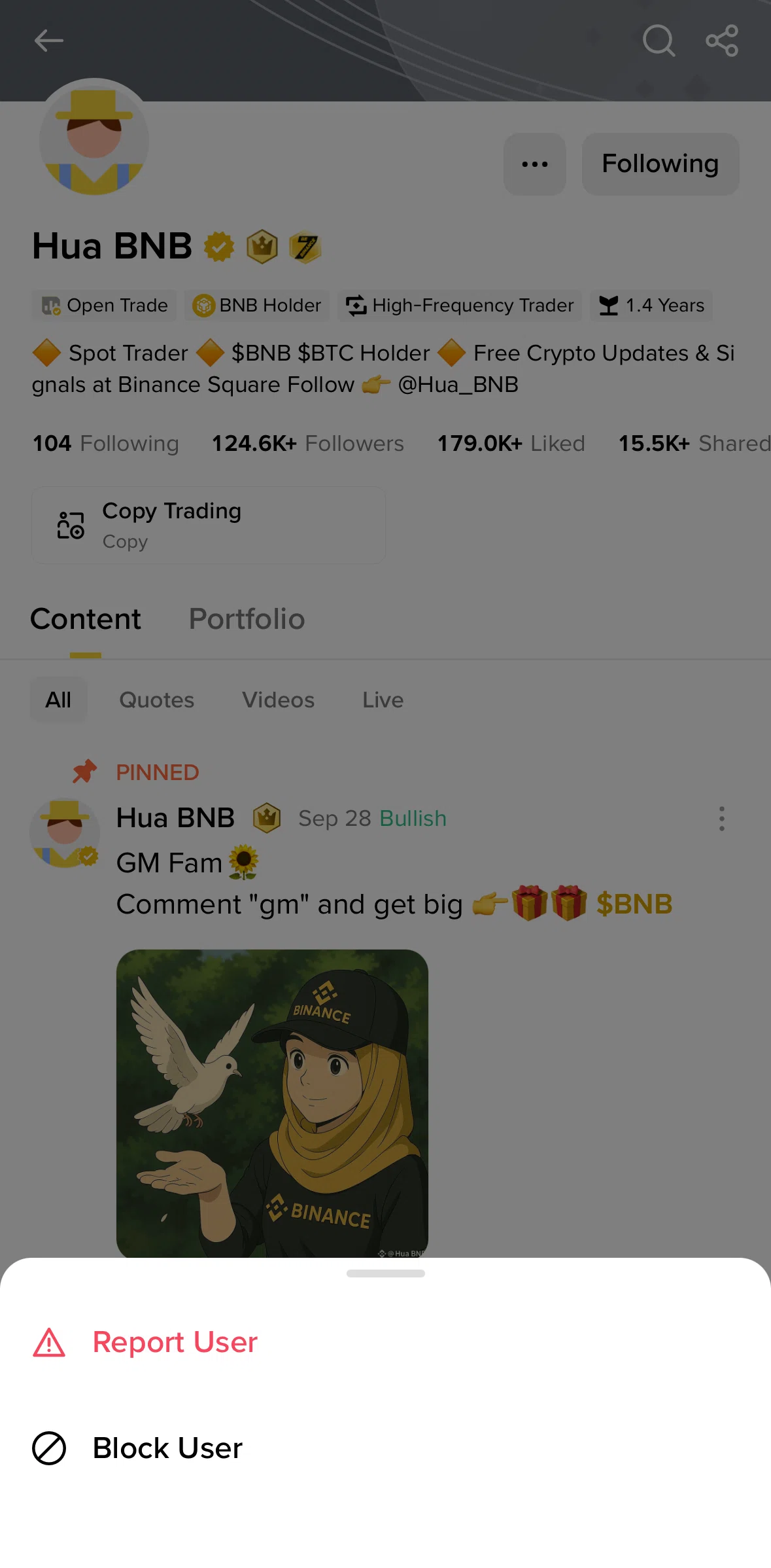 Binance Screen screen in the Blocking a user flow