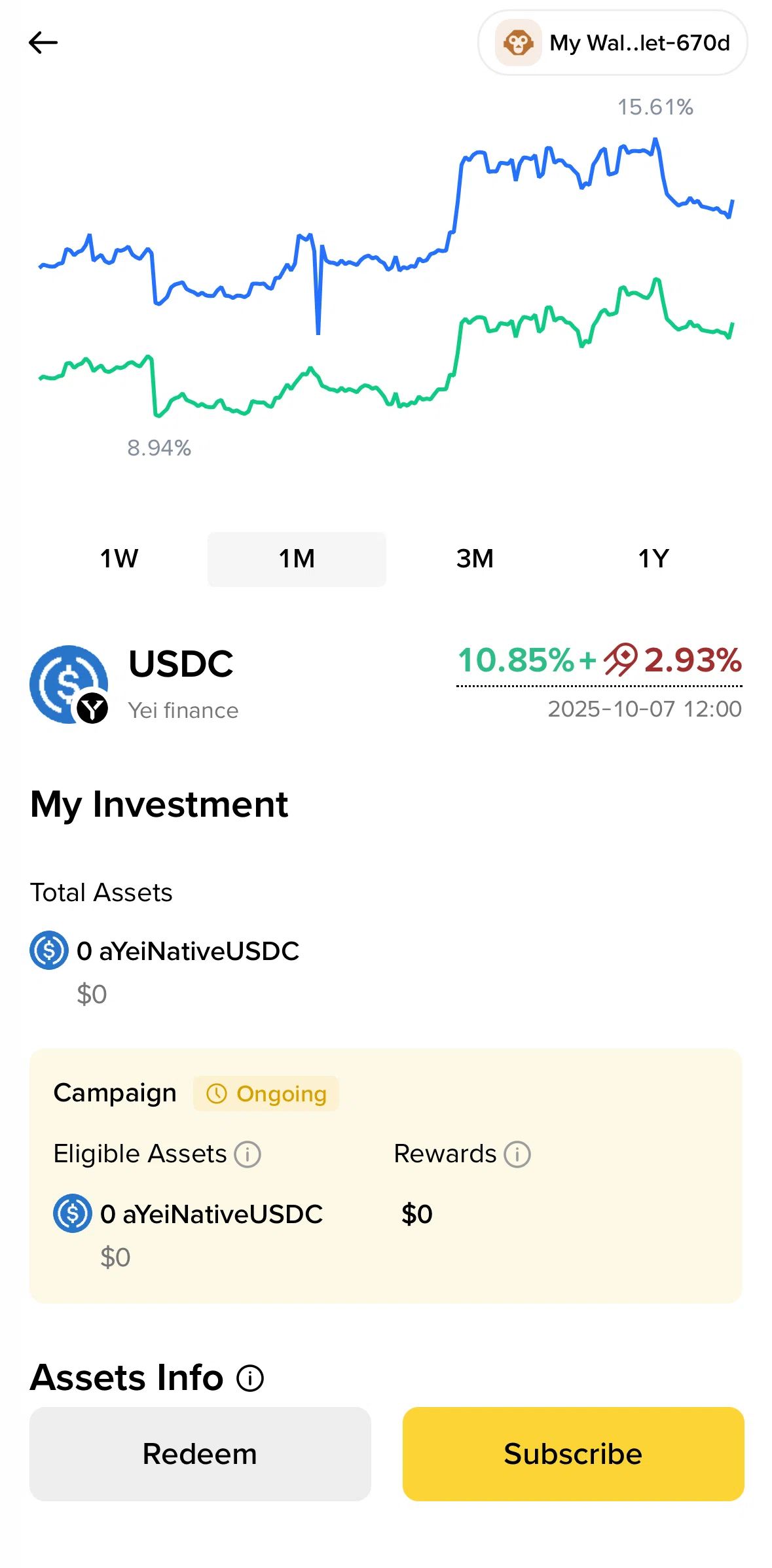Binance Screen screen in the Bonus allocation flow