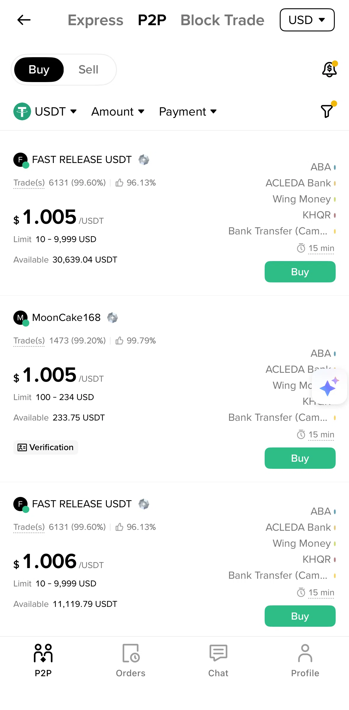 Binance Screen screen in the Buy a coin (P2P) flow