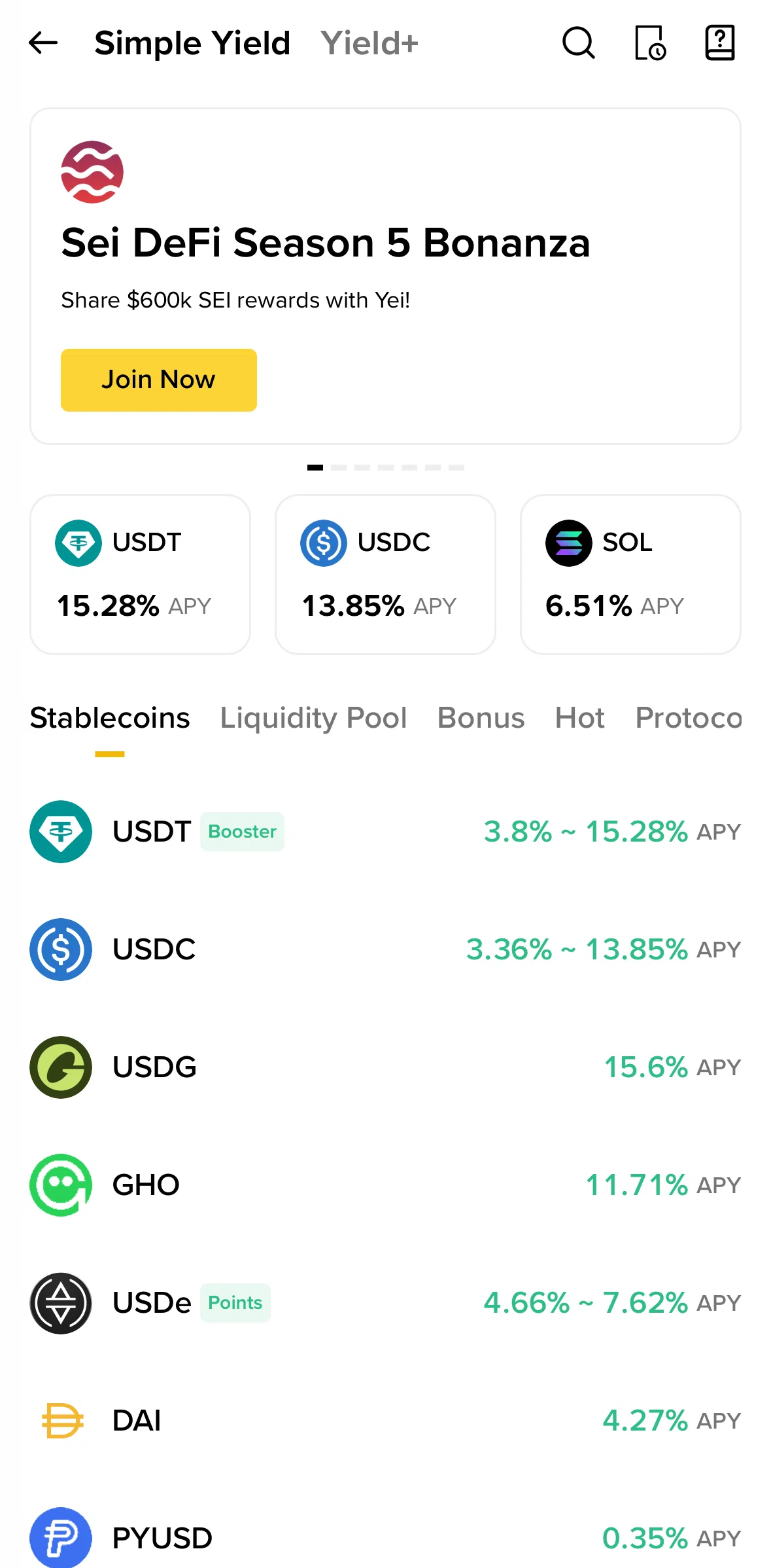 Binance Screen screen in the Campaign detail (Wallet) flow