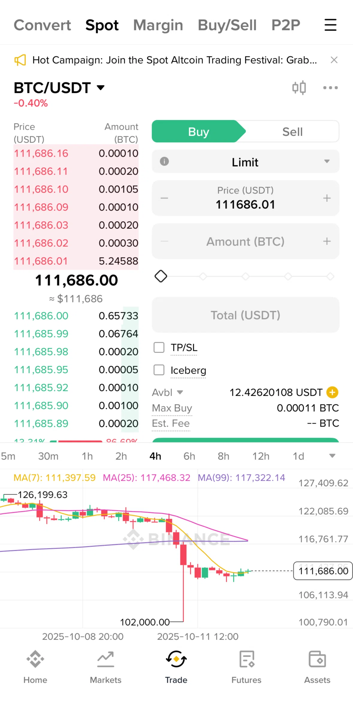 Binance Screen screen in the Changing spot preferences flow