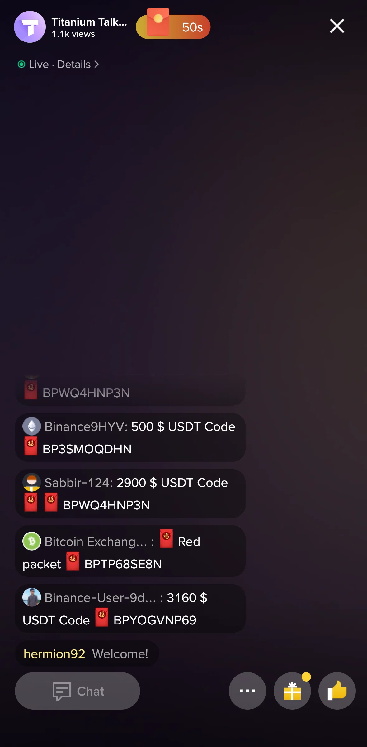 Binance Screen screen in the Claiming a gift flow