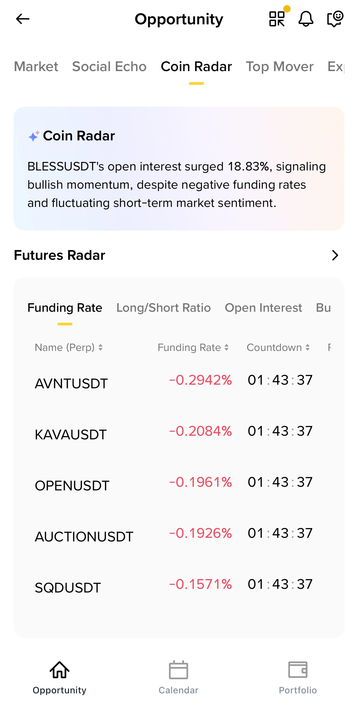 Binance Screen screen in the Coin radar flow