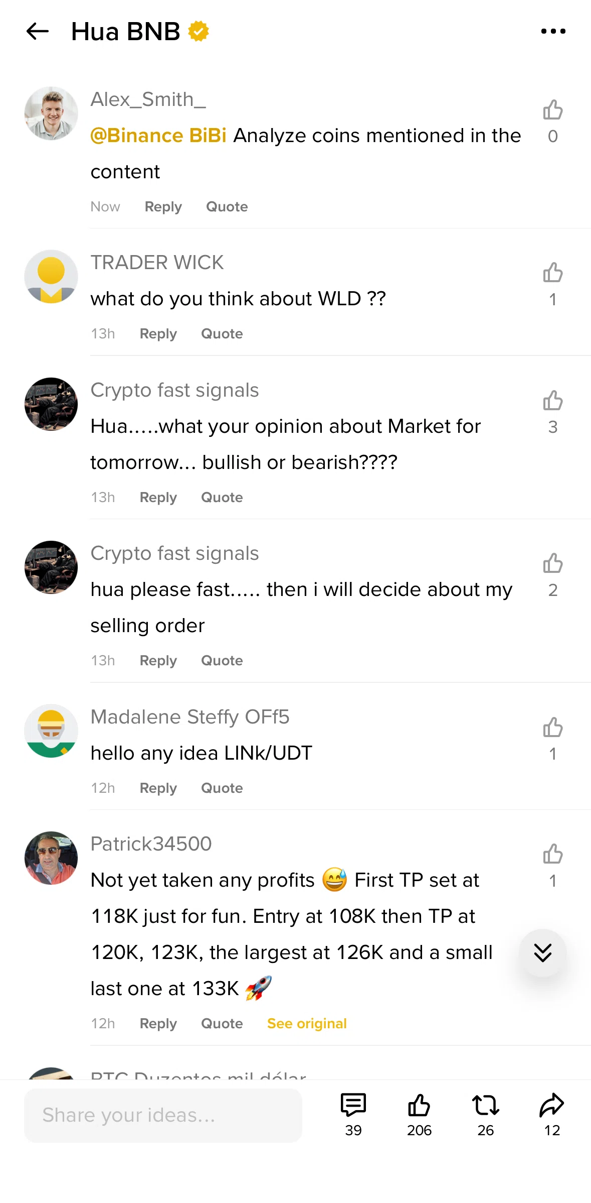 Binance Screen screen in the Deleting a comment flow