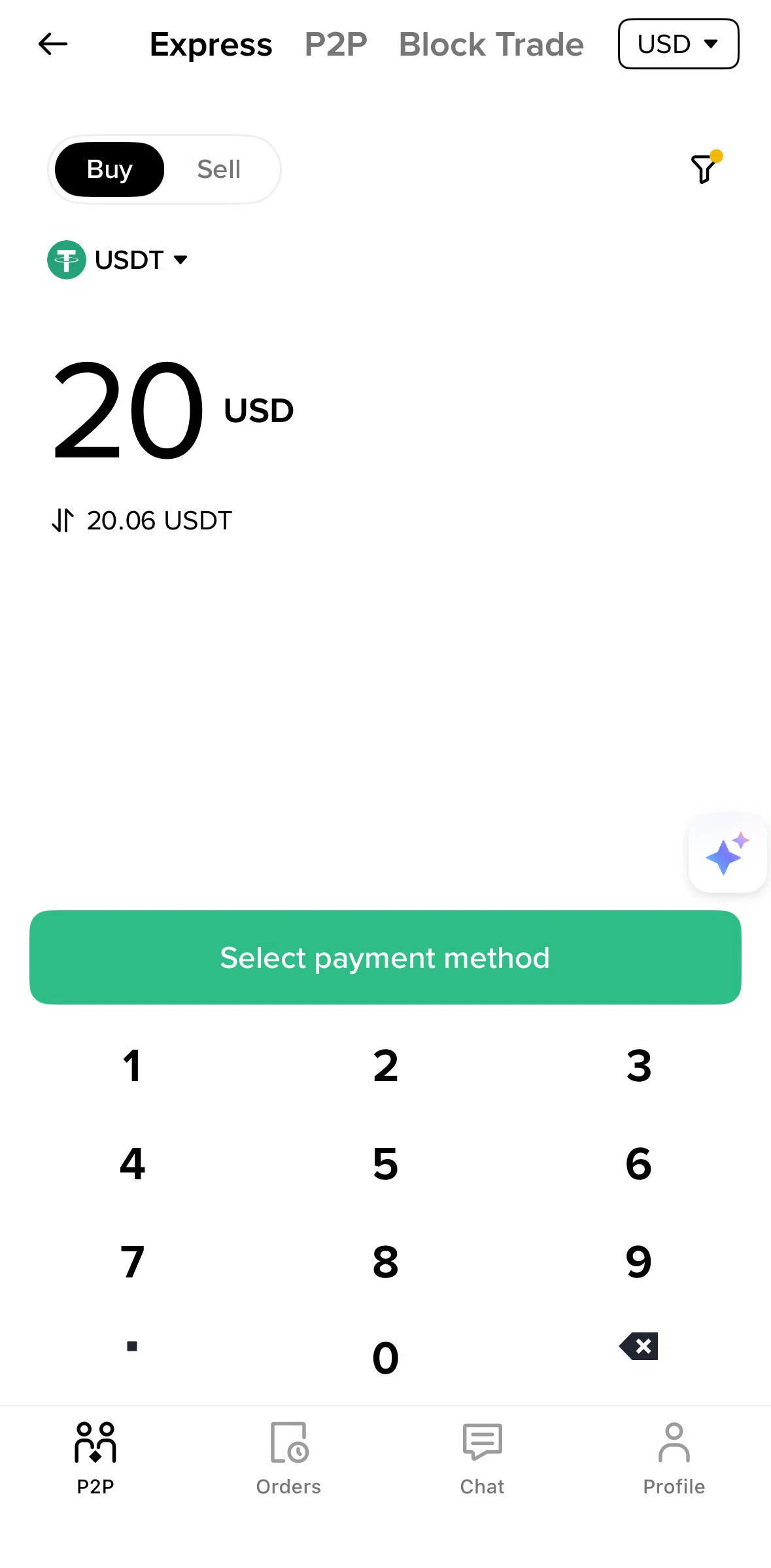 Binance Screen screen in the Filtering offers flow