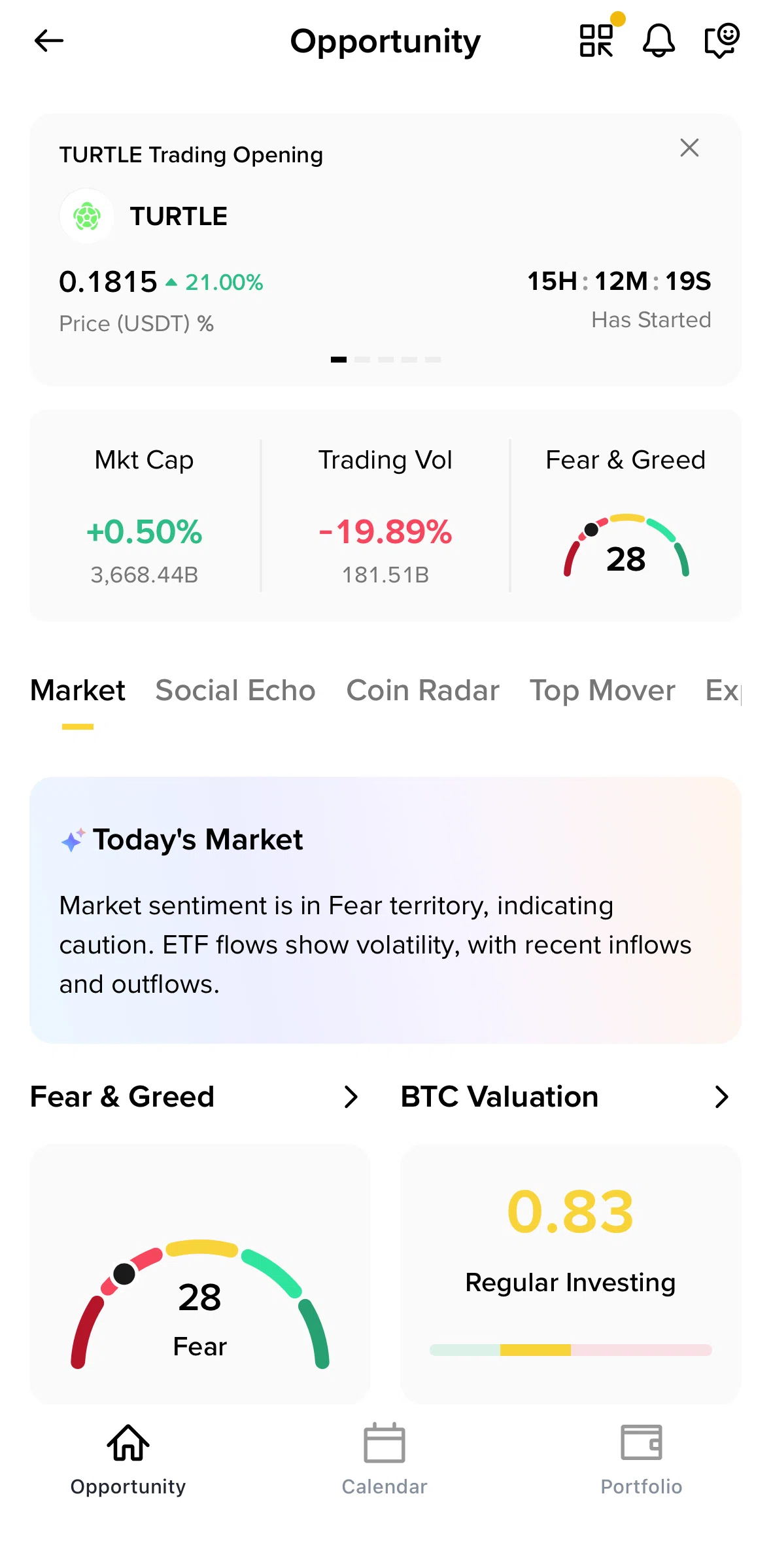 Binance Screen screen in the Giving a feedback (trading insight) flow