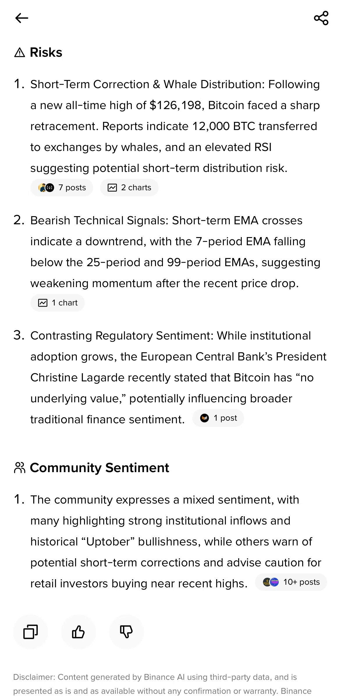 Binance Screen screen in the Giving feedback (Binance AI report) flow