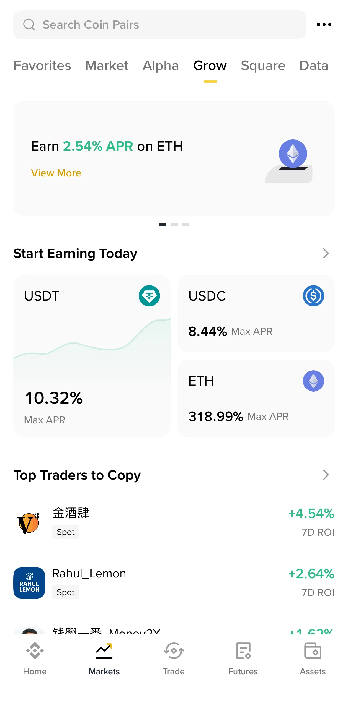 Binance Screen screen in the Grow flow