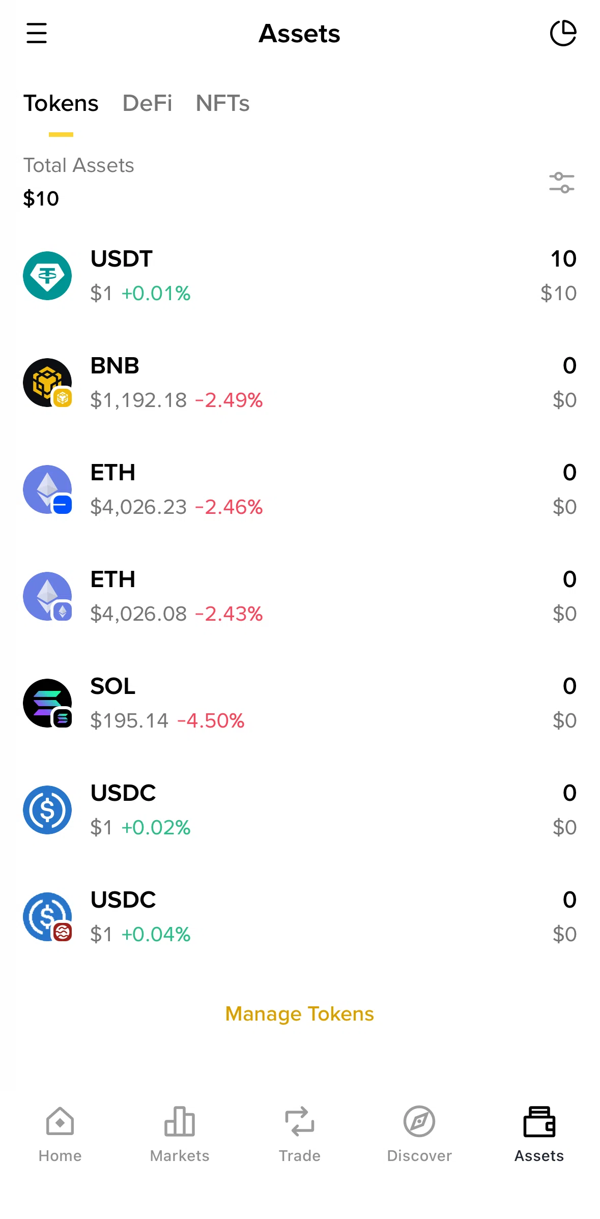 Binance Screen screen in the Hiding coins flow