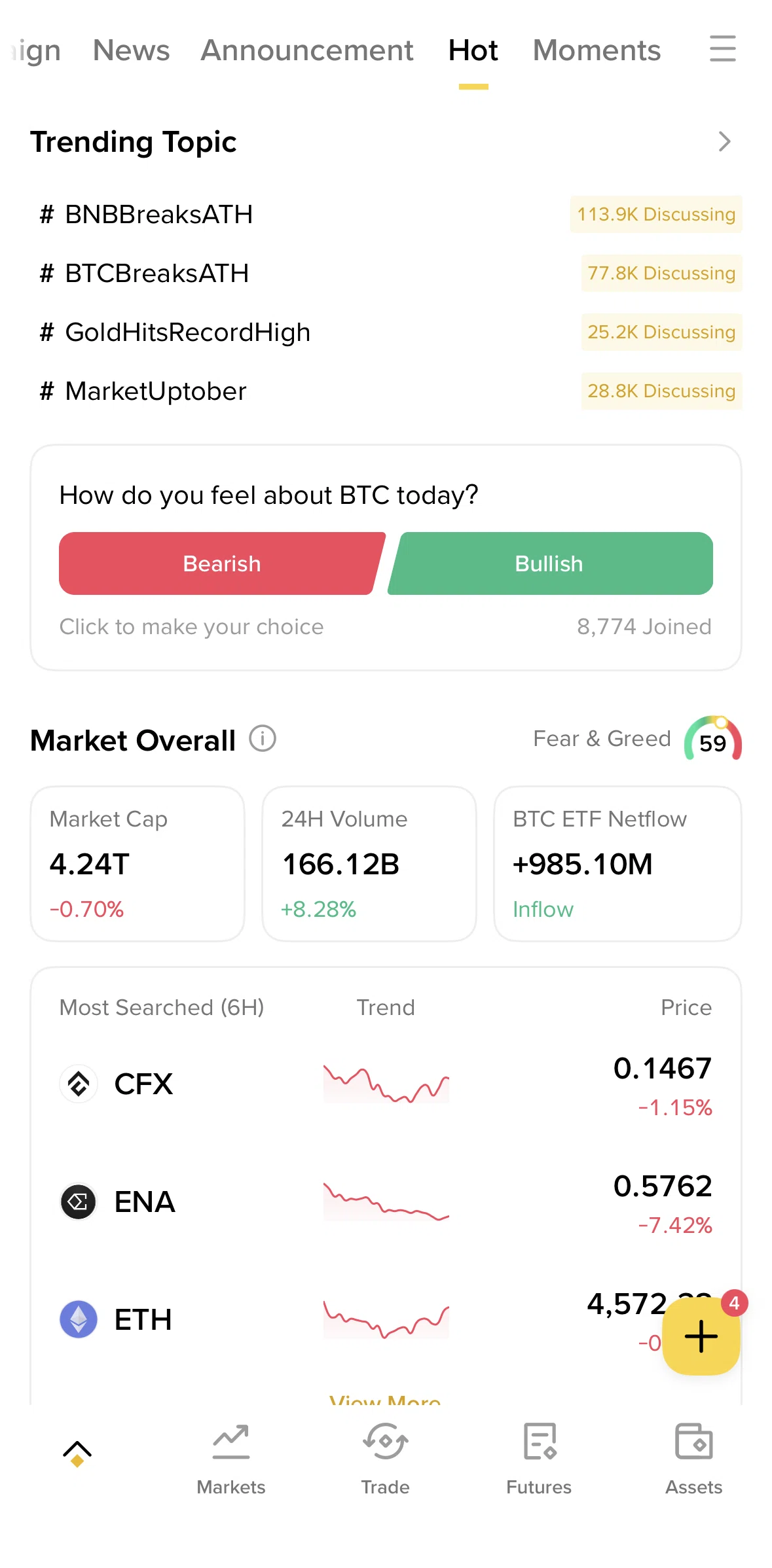 Binance Screen screen in the Hot flow